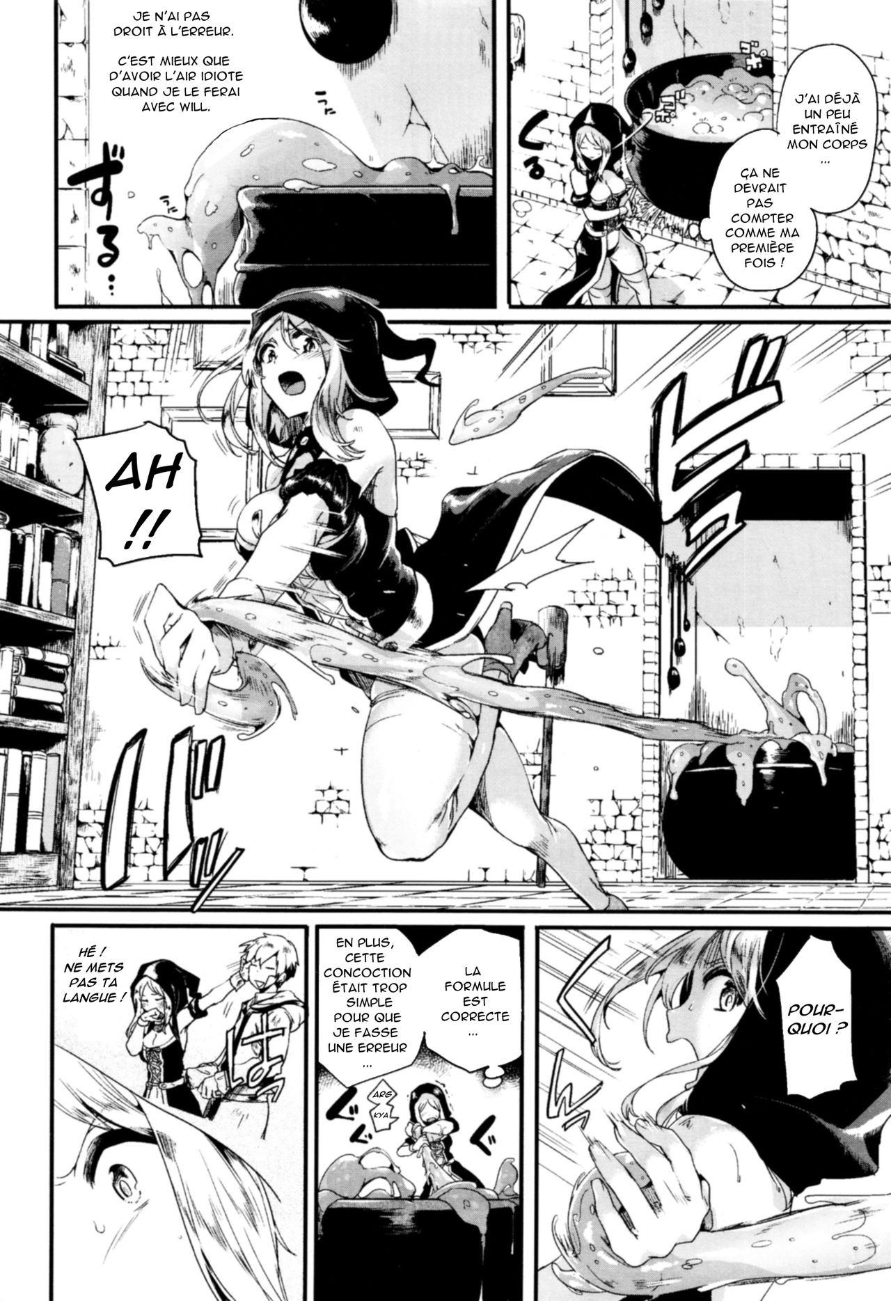 Koisuru Mahou Juku  romance à lécole de magie numero d'image 6