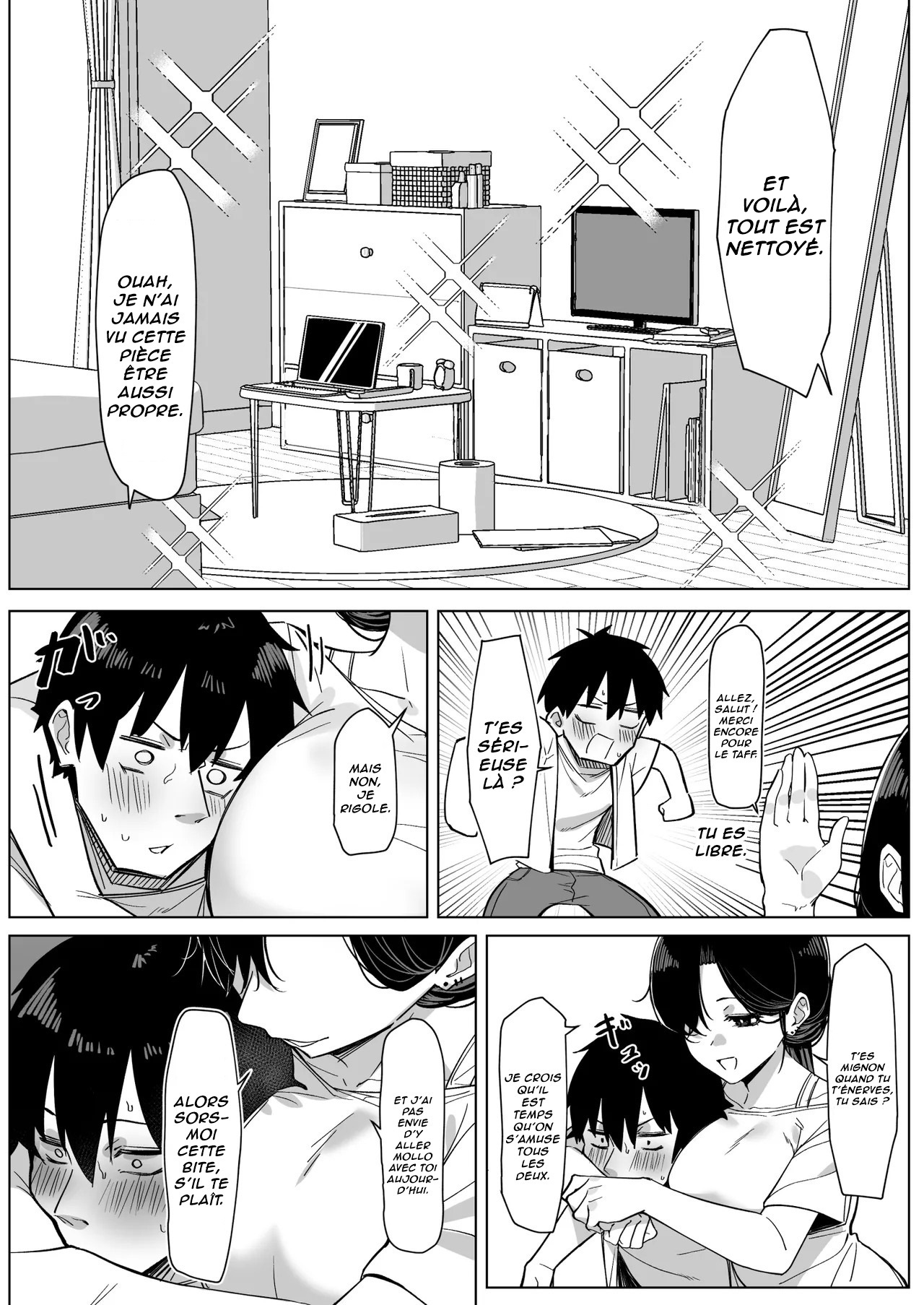 Darashinai tonari no OL  La fille bordelique da cote numero d'image 3