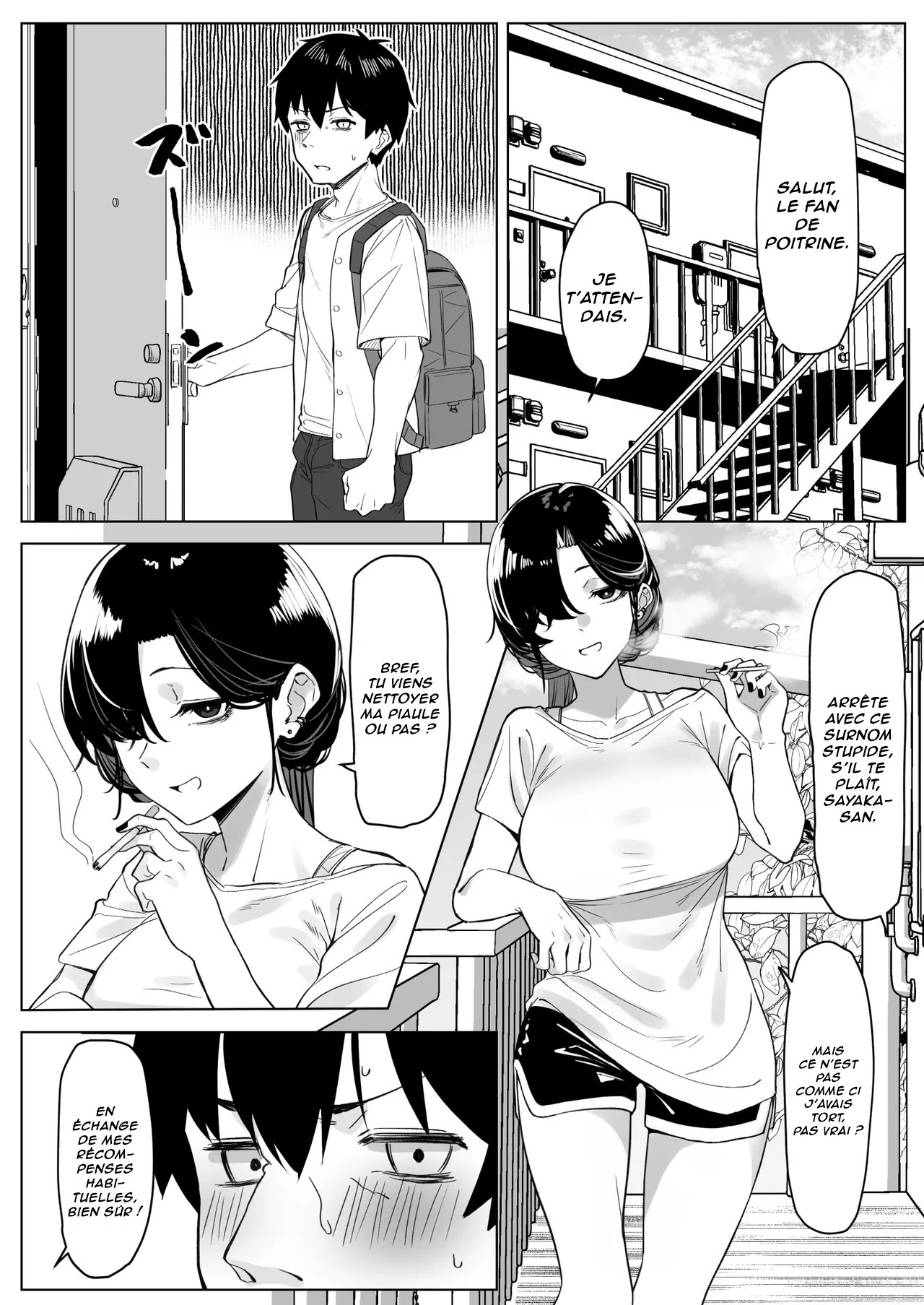 Darashinai tonari no OL  La fille bordelique da cote numero d'image 1