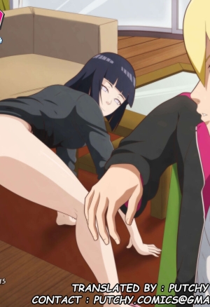 Underneath the underneath