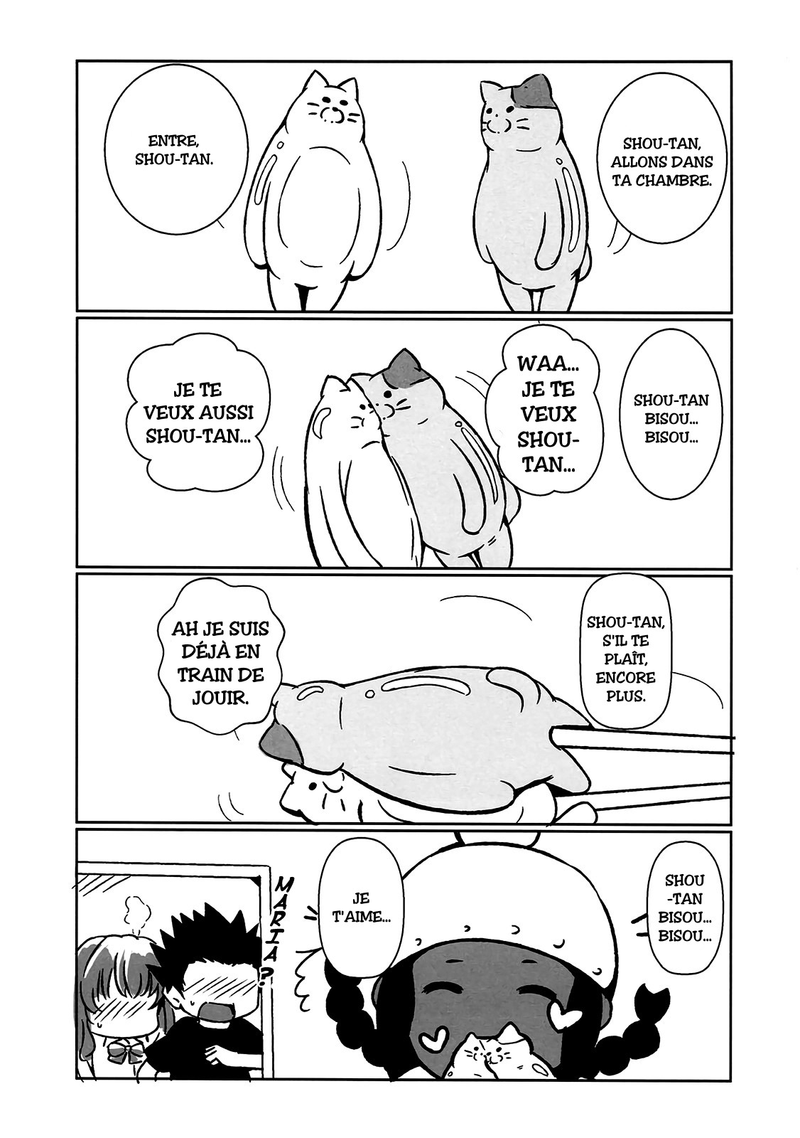 Shimai no Koe numero d'image 21