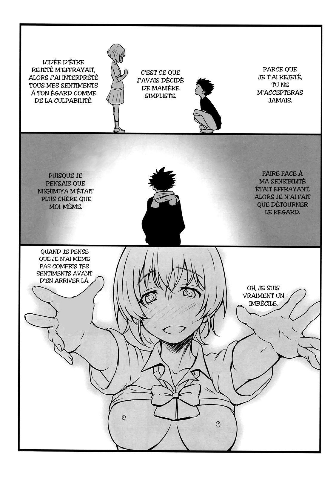 Shimai no Koe numero d'image 7