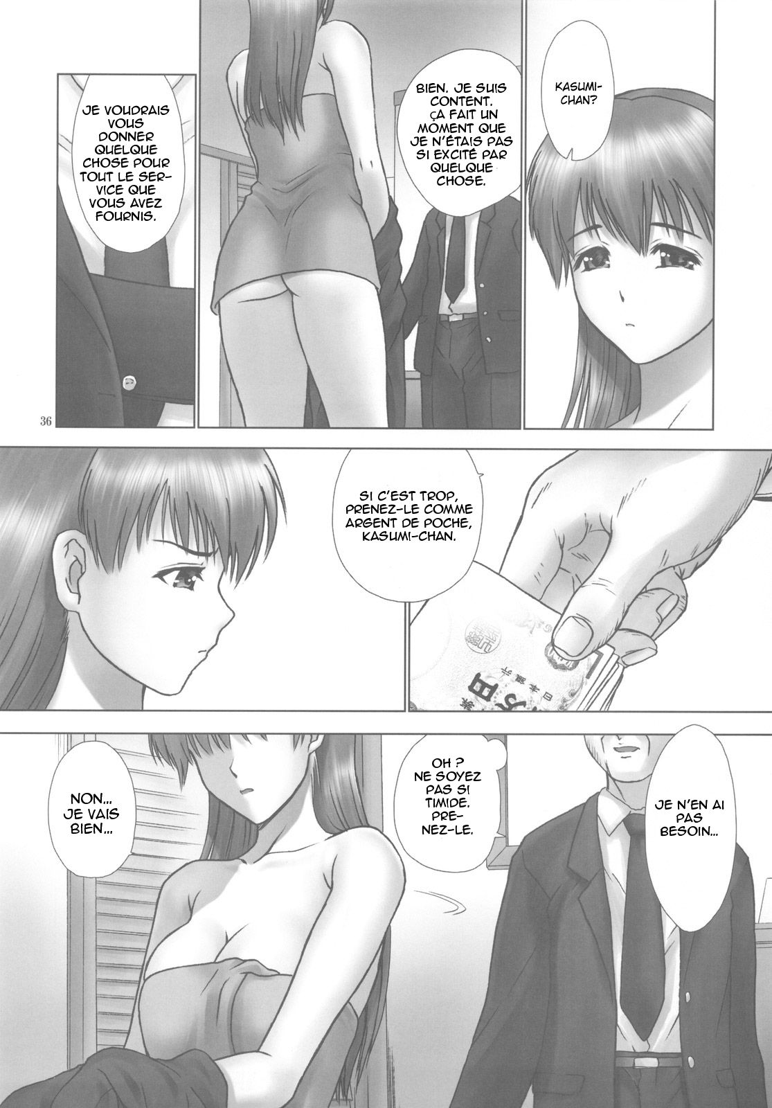 REI - slave to the grind - REI 07: CHAPTER 06 numero d'image 35