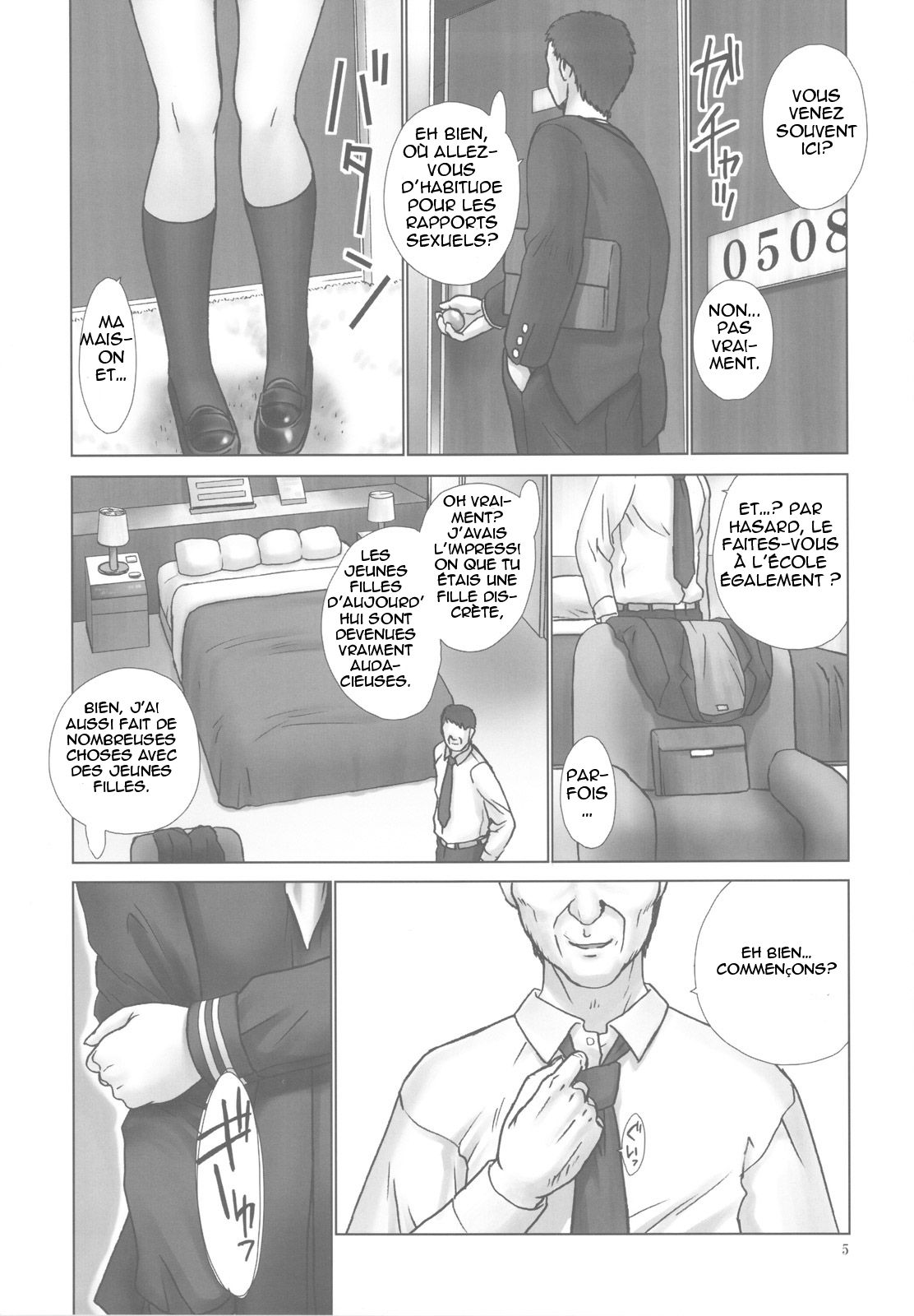 REI - slave to the grind - REI 07: CHAPTER 06 numero d'image 4