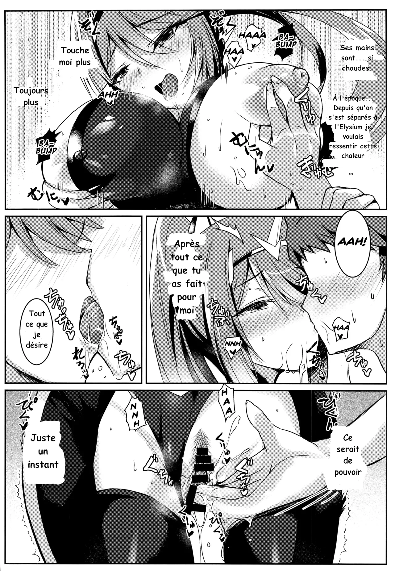 Pneuma-chan no Ecchi Hon numero d'image 8