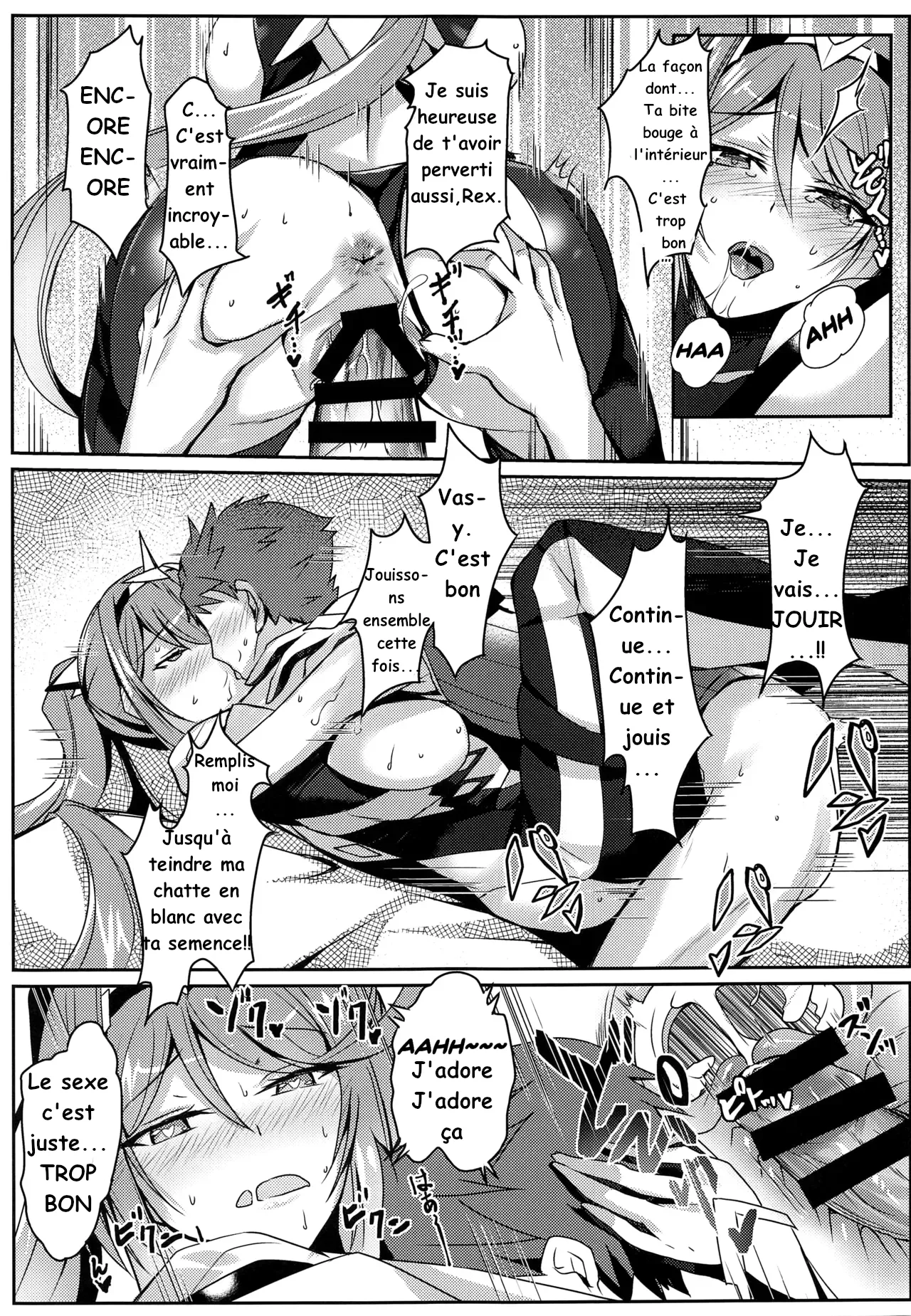 Pneuma-chan no Ecchi Hon numero d'image 13