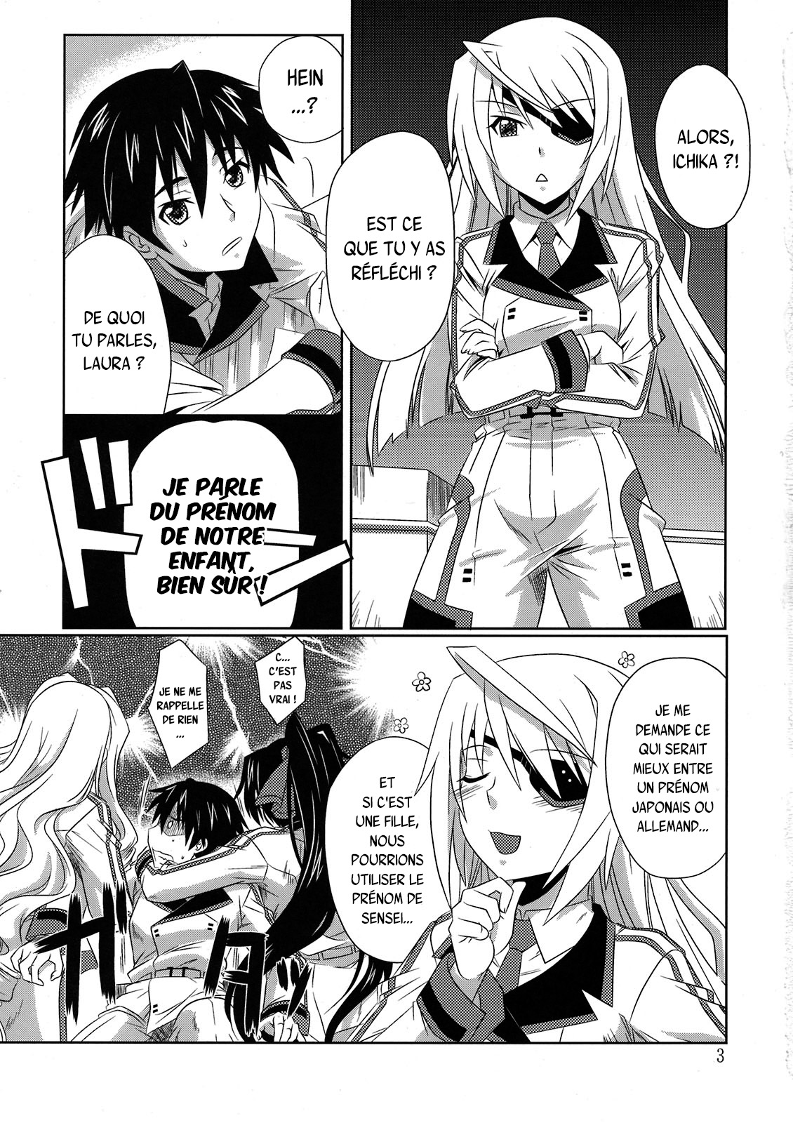 is Incest Strategy numero d'image 2