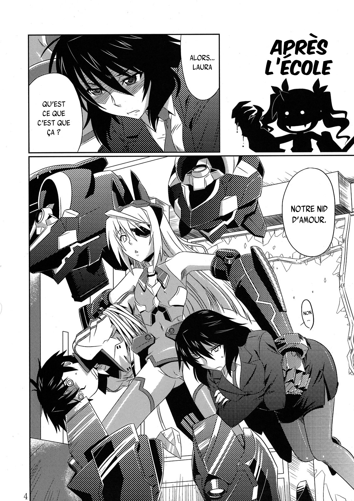 is Incest Strategy numero d'image 3