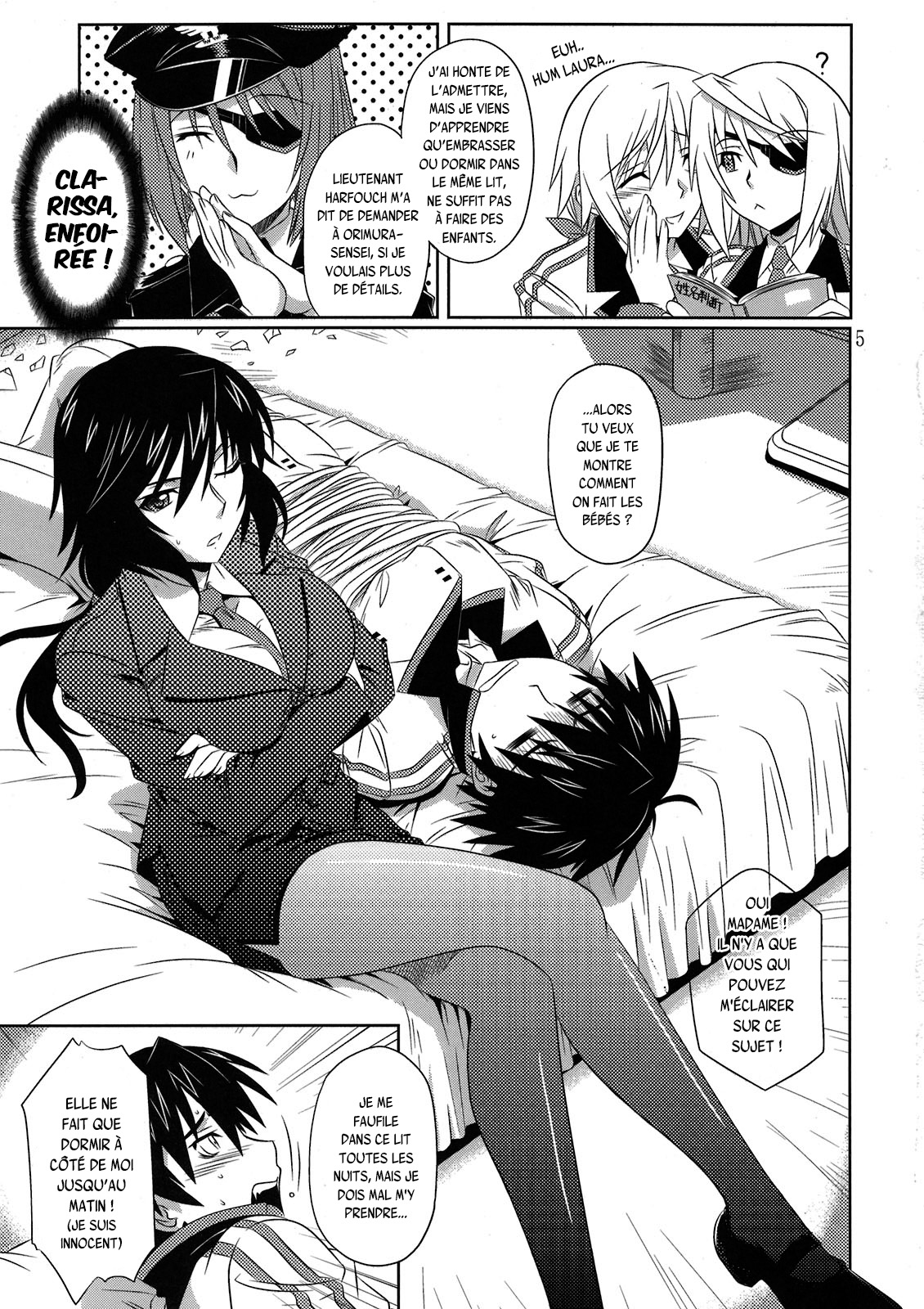 is Incest Strategy numero d'image 4