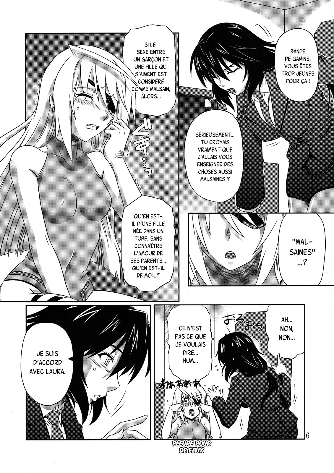 is Incest Strategy numero d'image 5