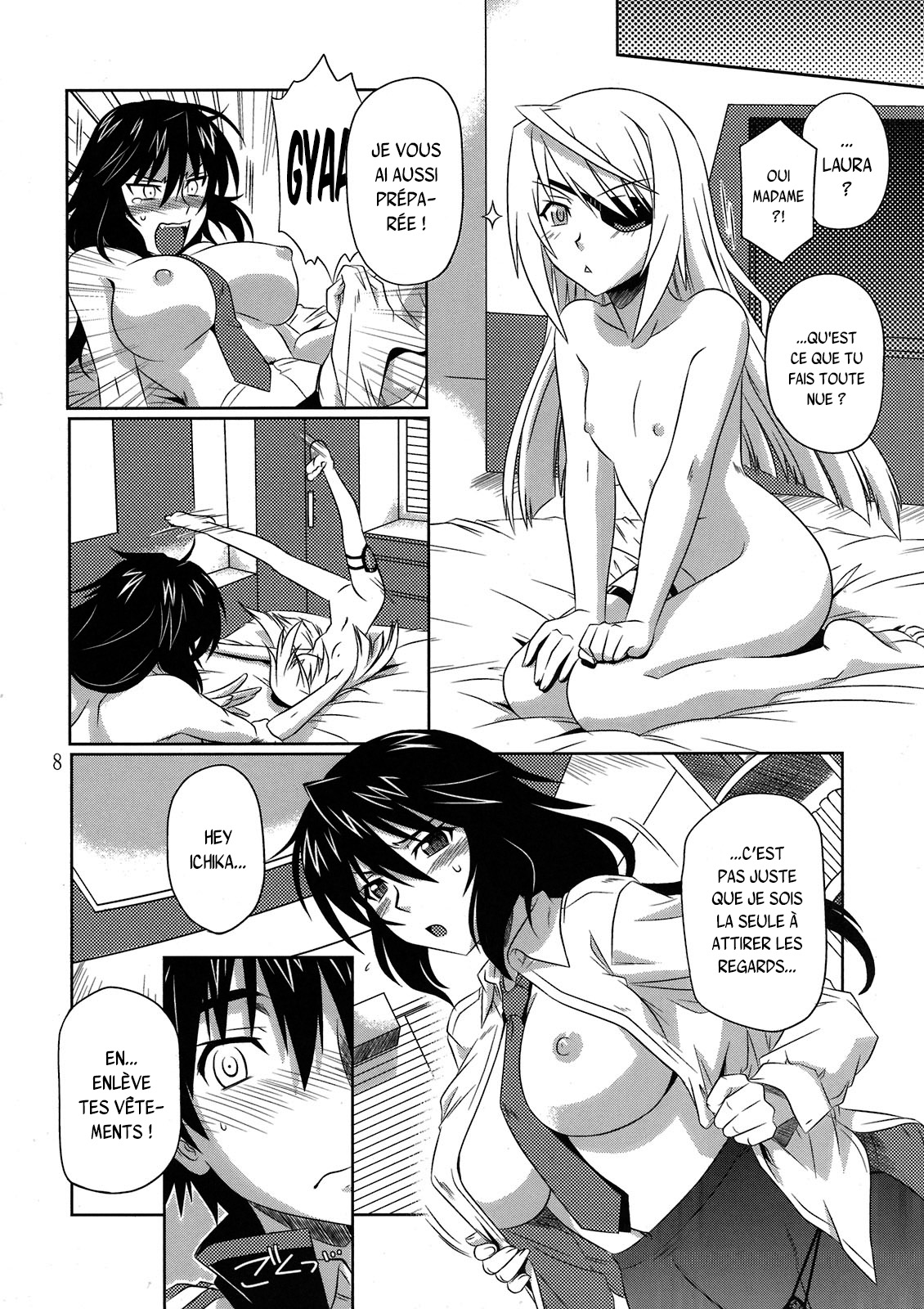 is Incest Strategy numero d'image 7