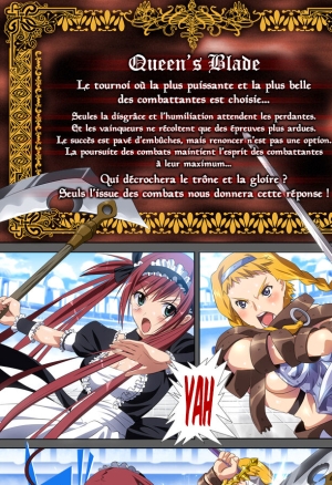 Losers Night COMIC Edition