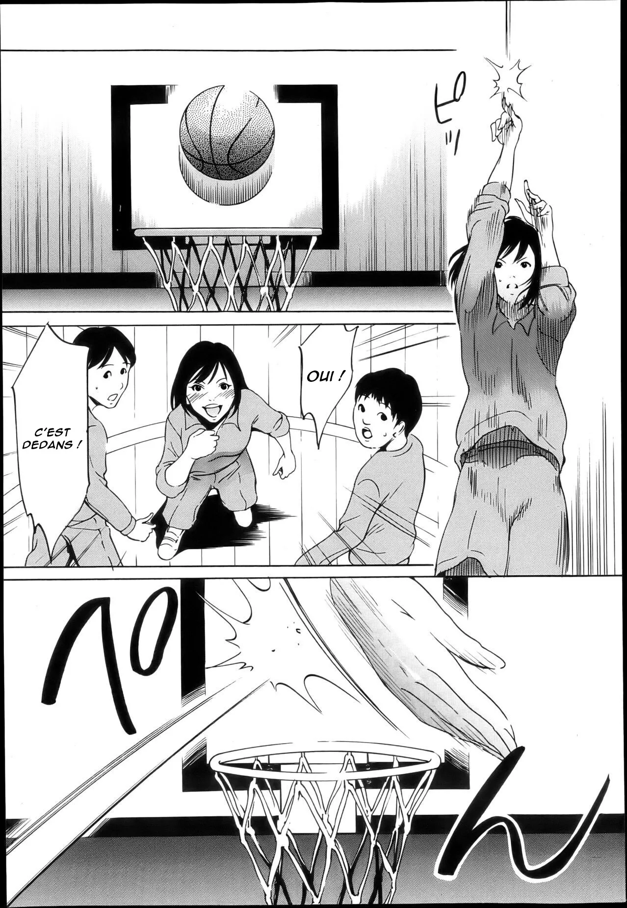 Daikyojin Shoujo 2  La Jeune Fille Geante 2 numero d'image 2