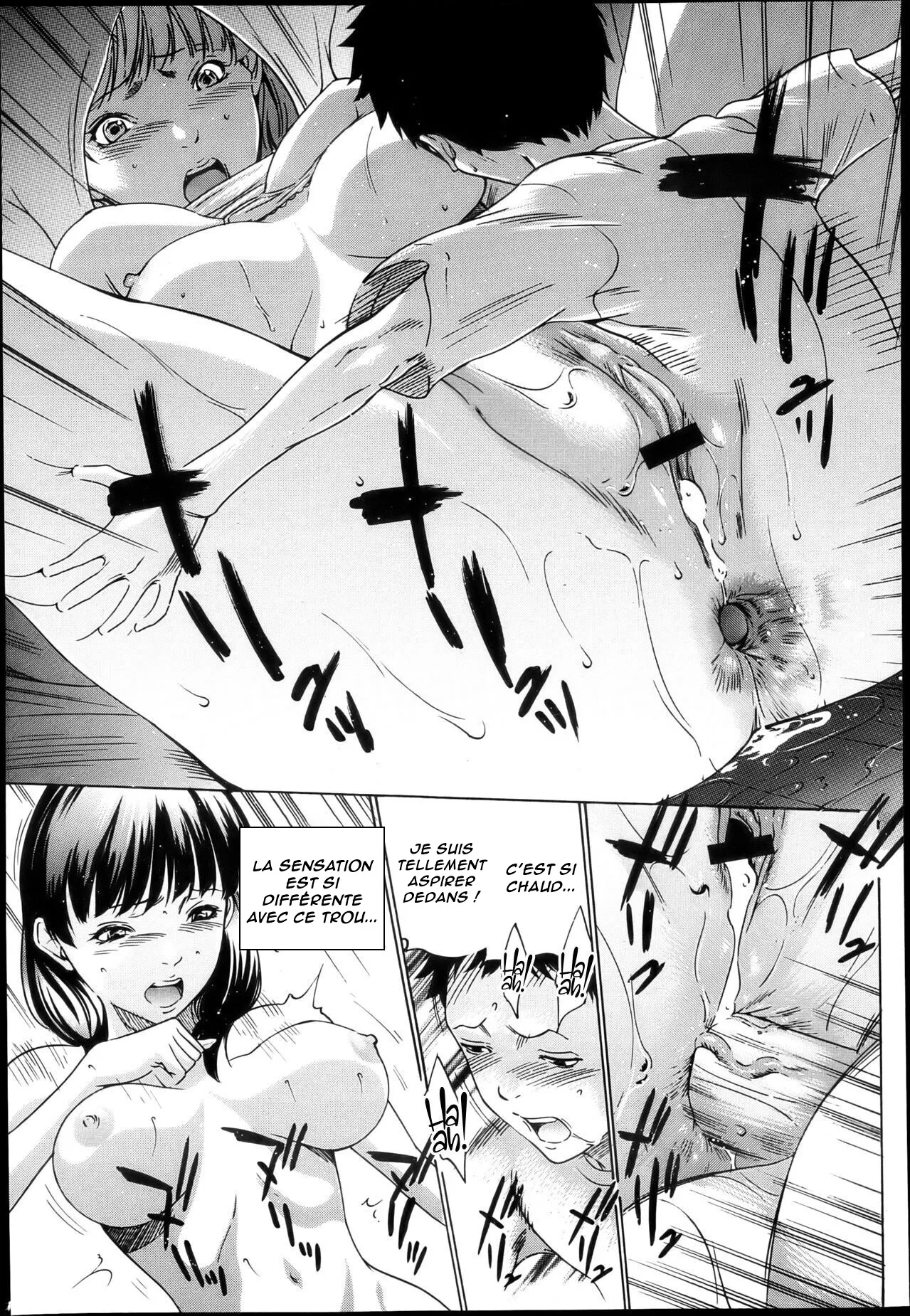 Daikyojin Shoujo 2  La Jeune Fille Geante 2 numero d'image 22