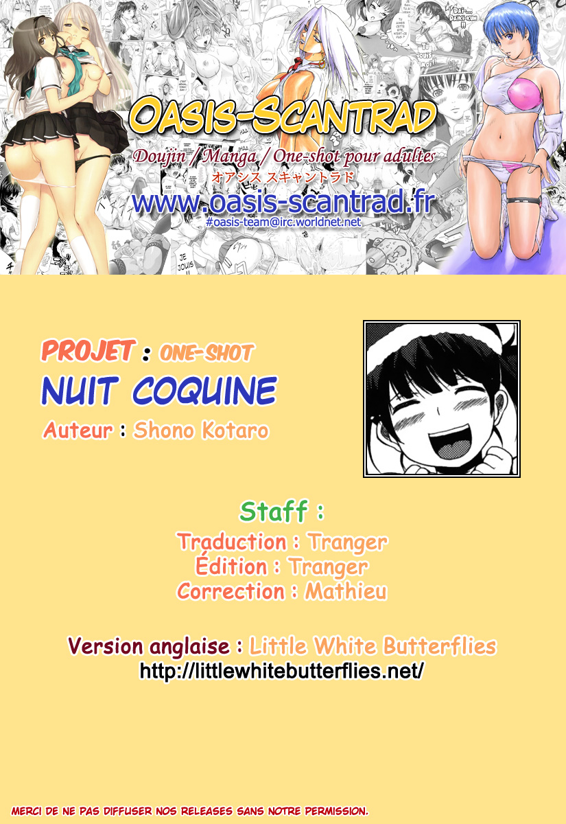 Seinaru Yoru ni  Une nuit coquine numero d'image 20