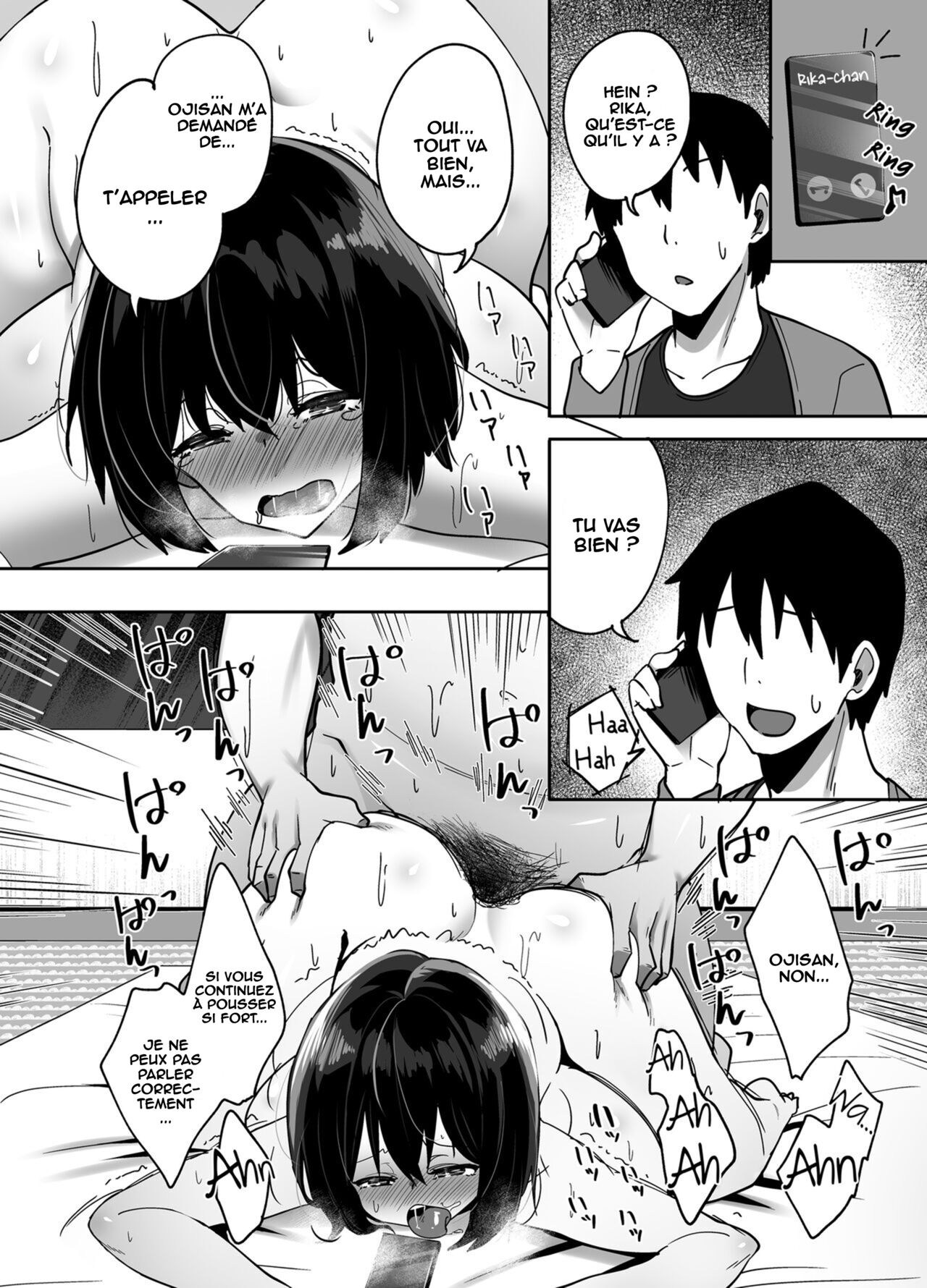 Rental Netori Oji-san numero d'image 20