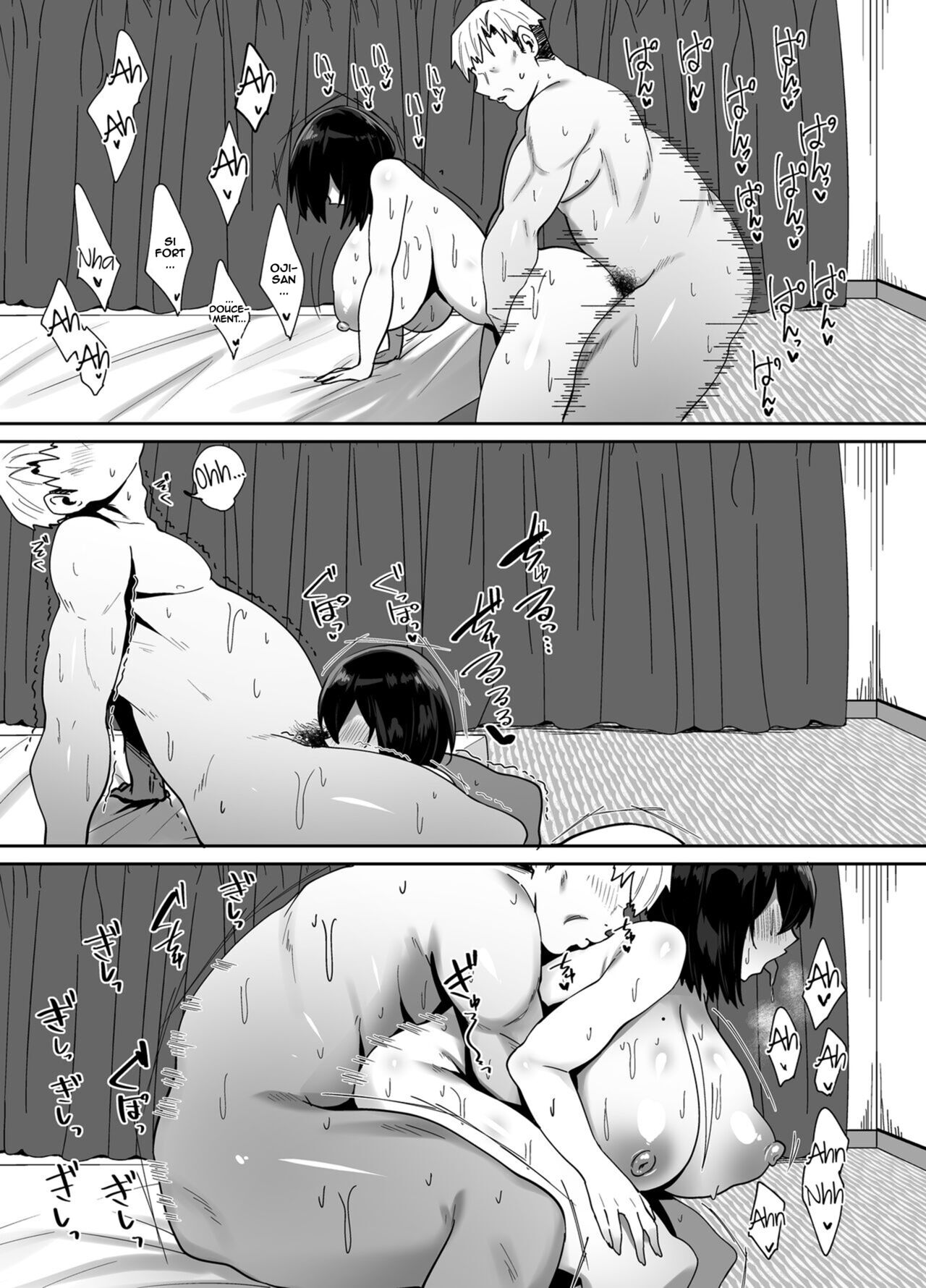 Rental Netori Oji-san numero d'image 23