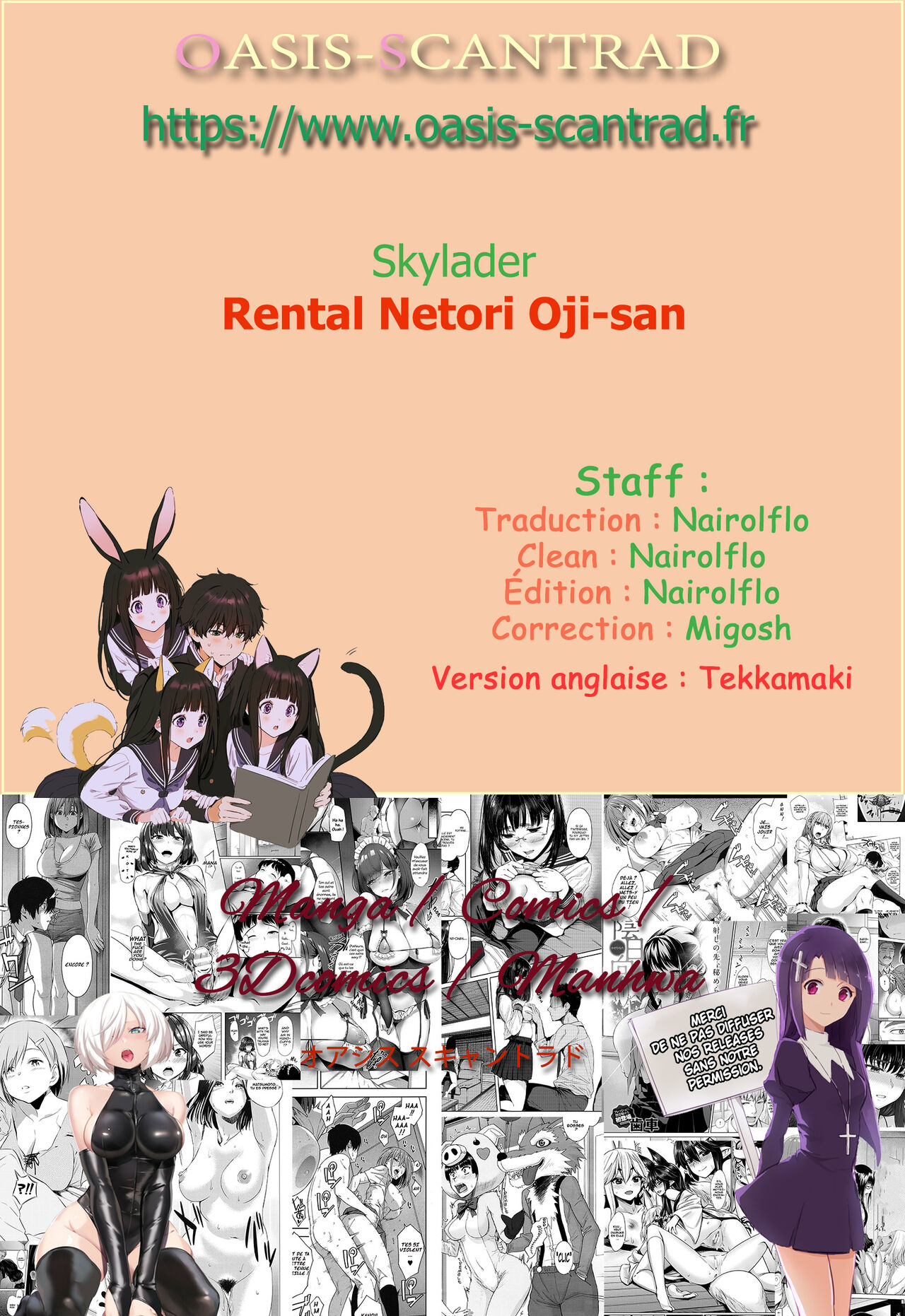 Rental Netori Oji-san numero d'image 35