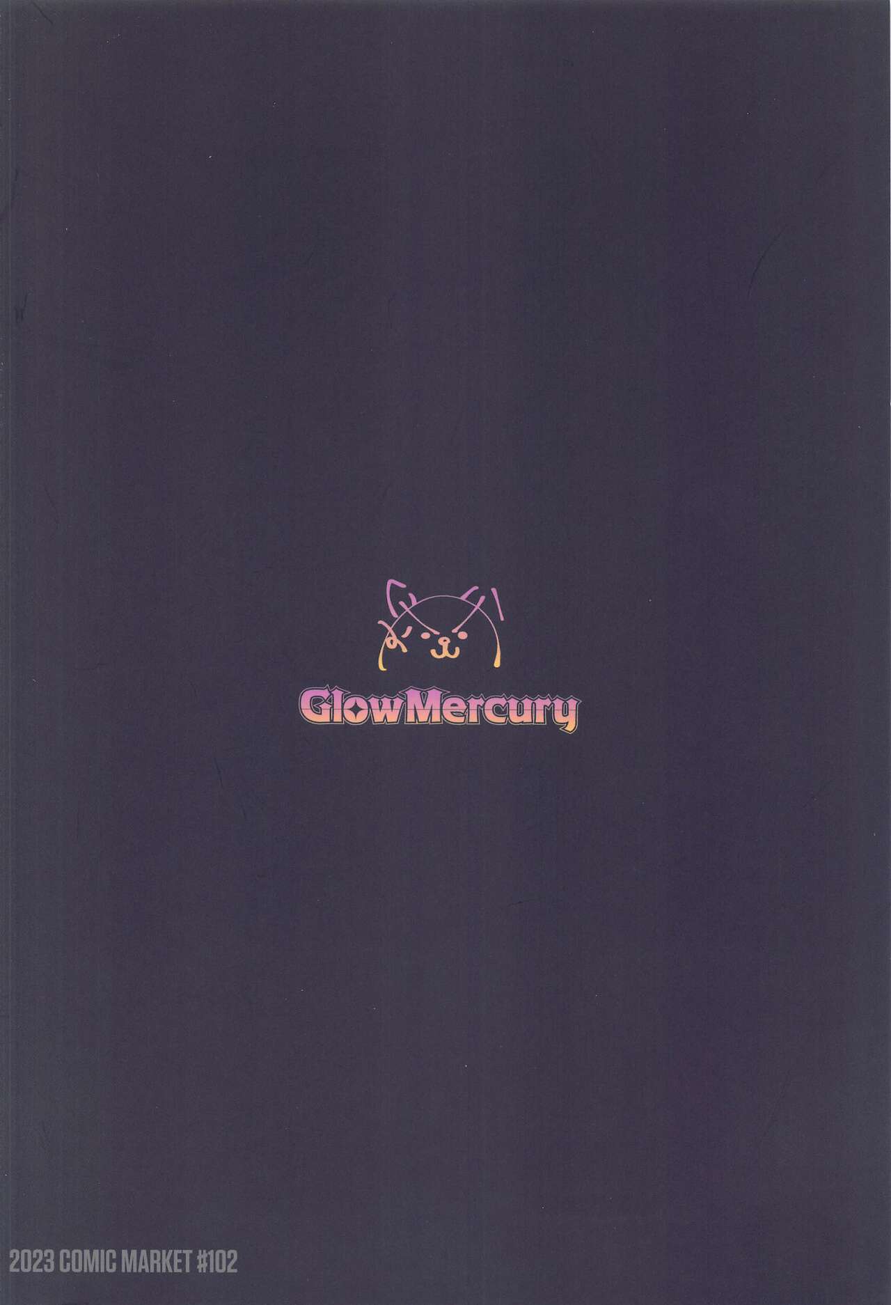 Chimyaku Ijou: Seiyoku+100% numero d'image 19