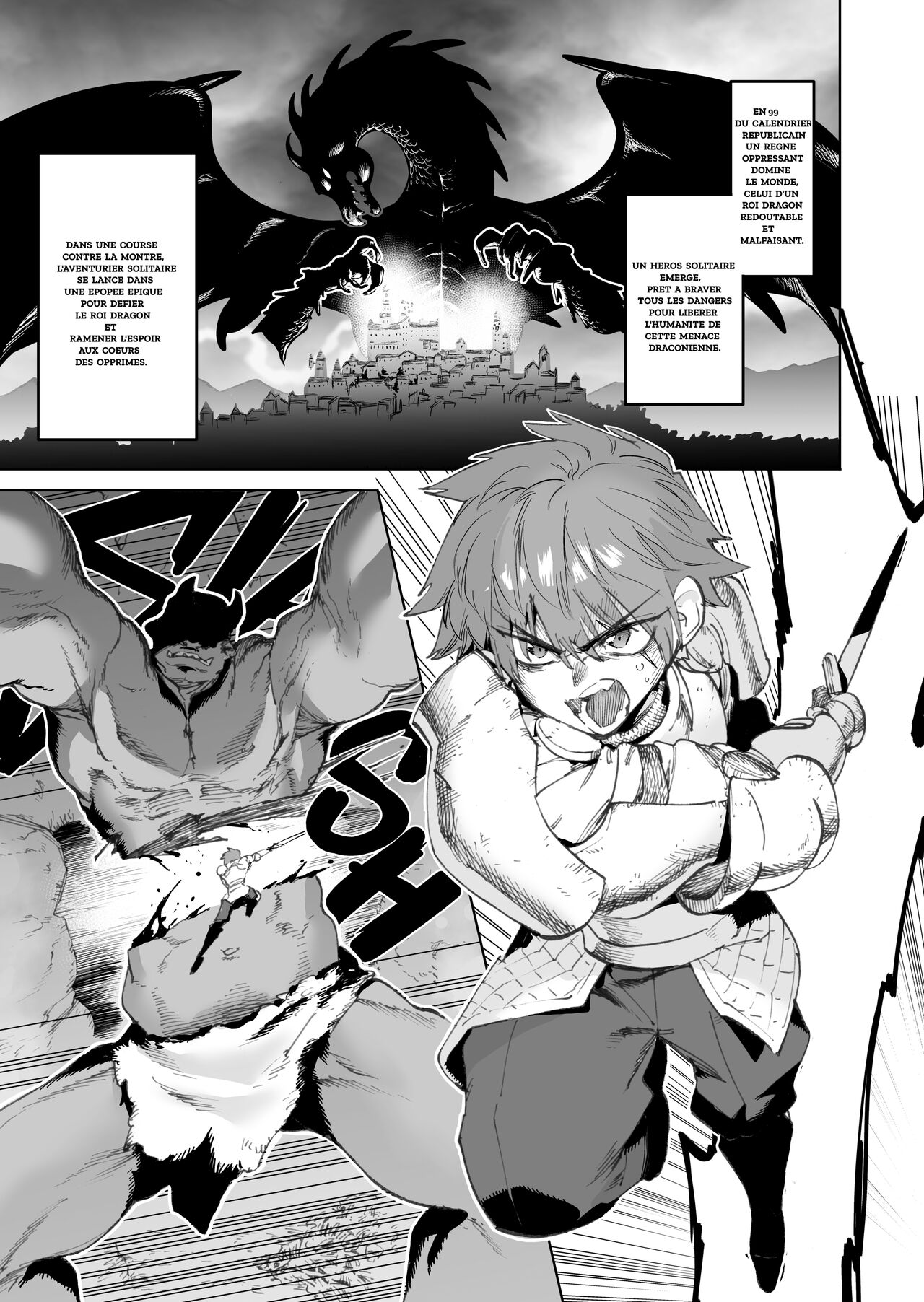 L Aventurier qui a tiré lEpee qui augmente votre Attaque au prix de l Intelligence pour chaque orgasme ! - numero d'image 1