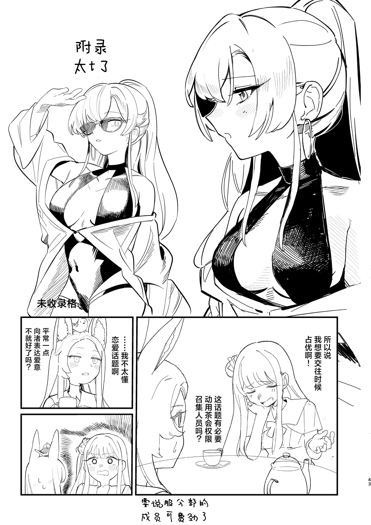 ????????????  ????? ????? numero d'image 45