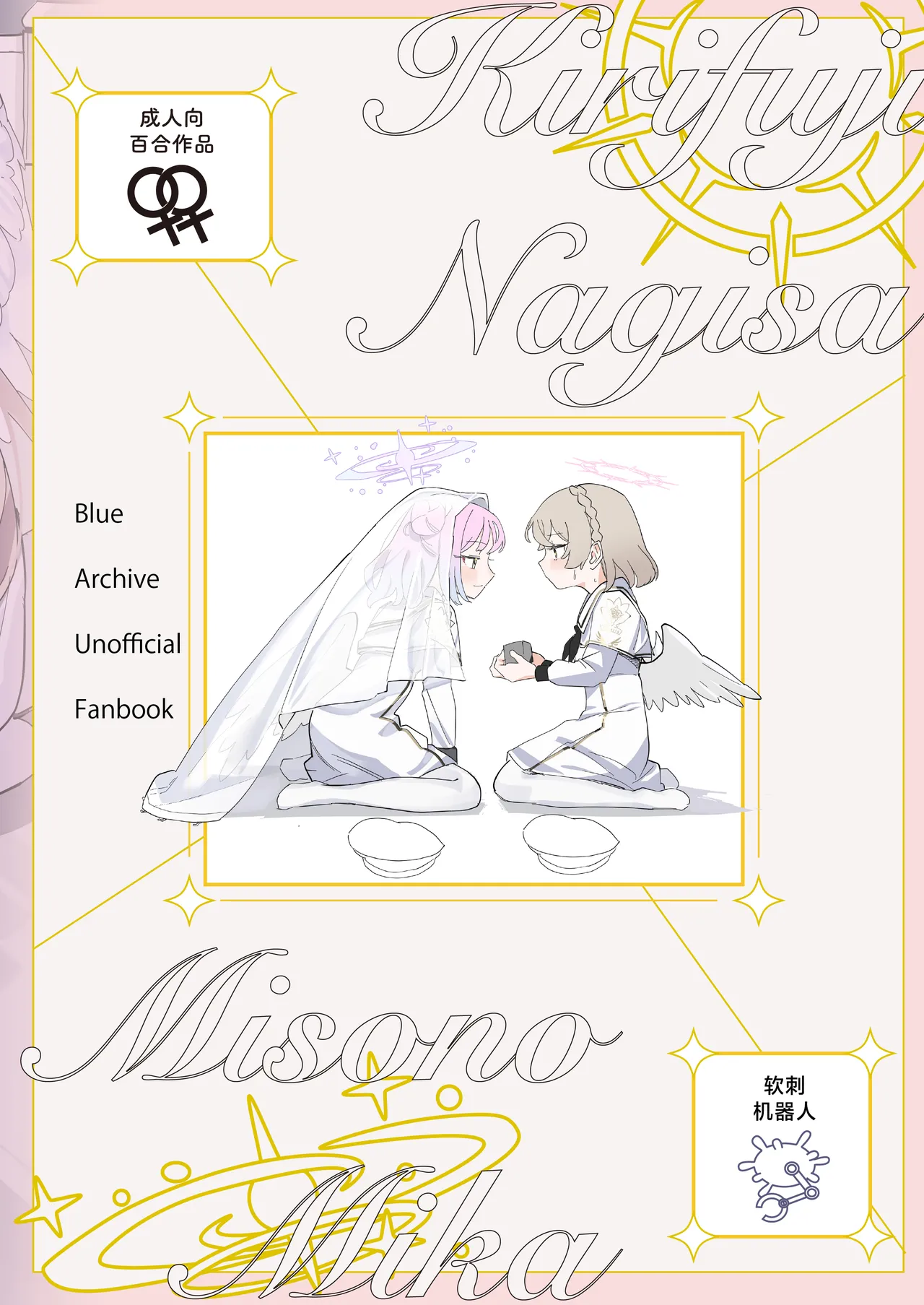 ????????????  ????? ????? numero d'image 47
