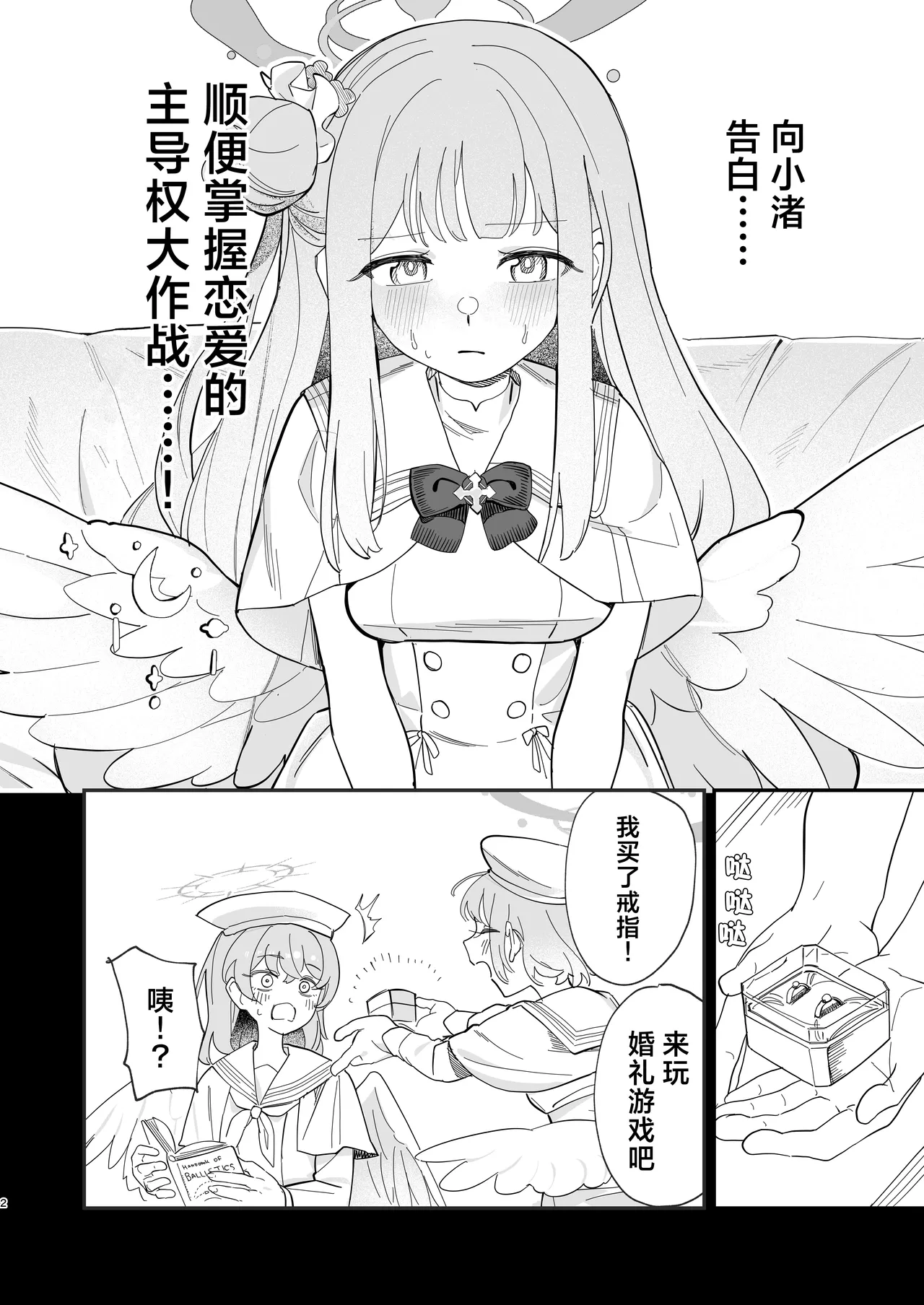 ????????????  ????? ????? numero d'image 4