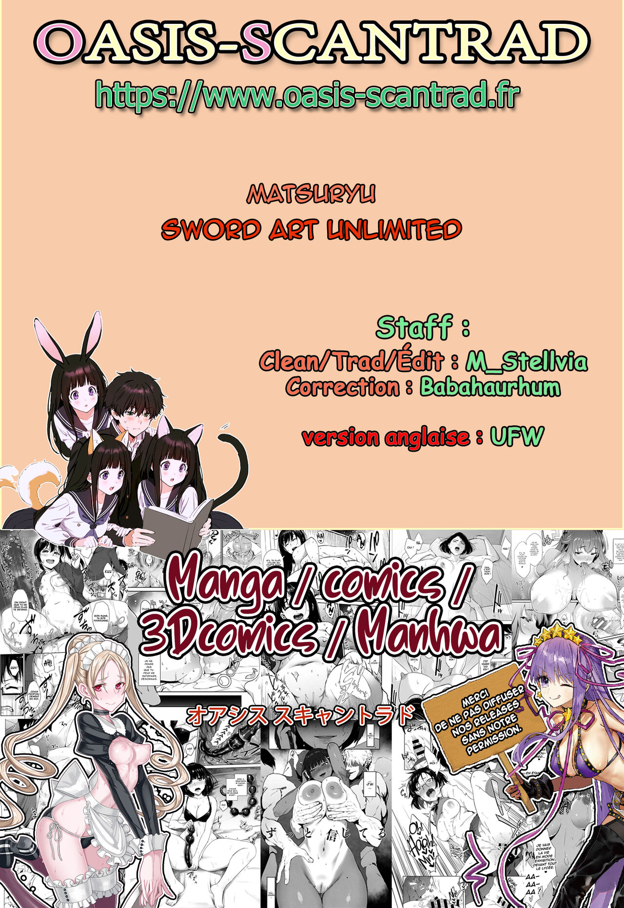 Sword Art Unlimited numero d'image 29