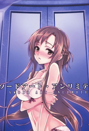 Sword Art Unlimited