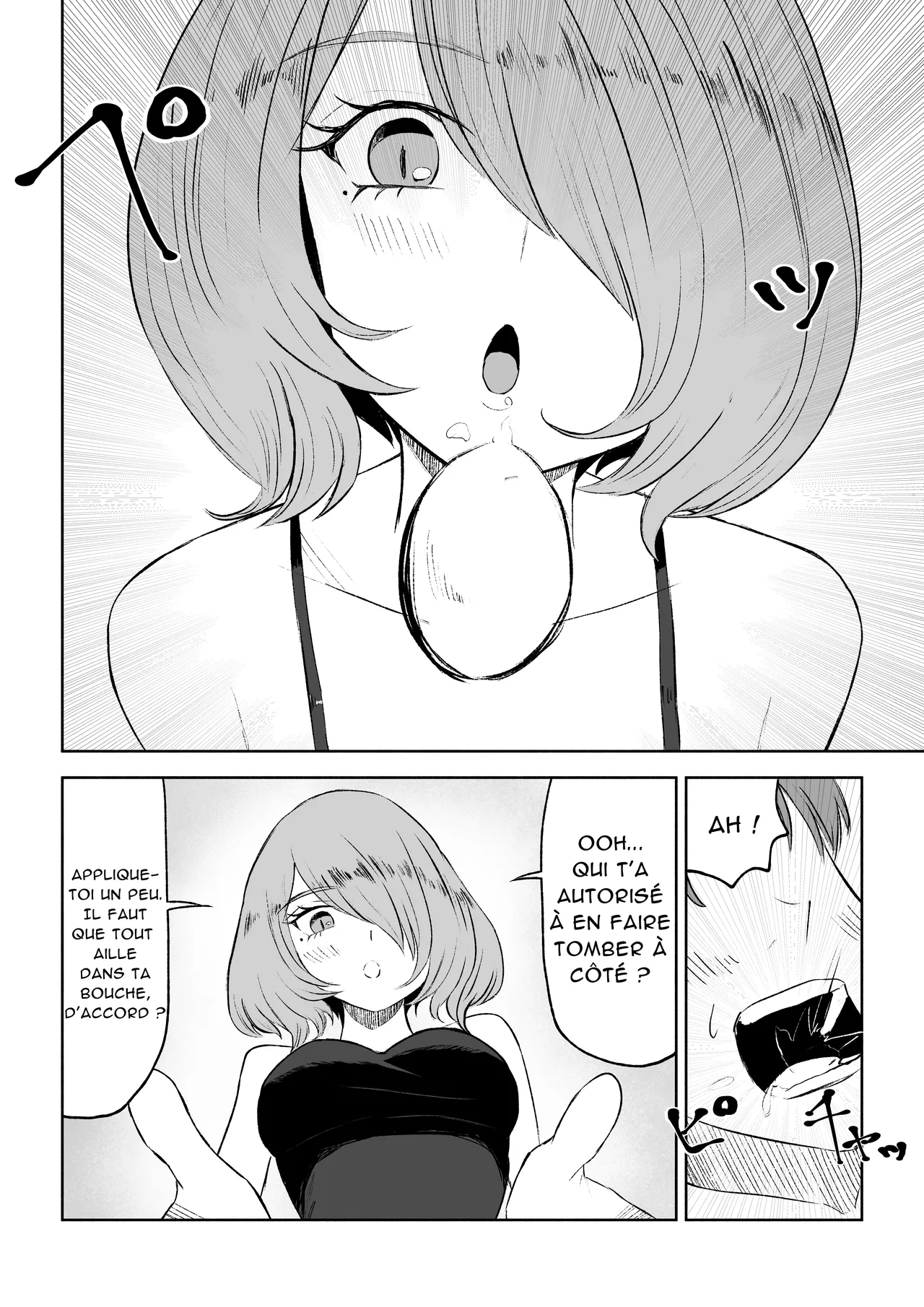 Onna Tomodachi no Isu ni Naru  Devenir la Chaise de mon Amie numero d'image 35