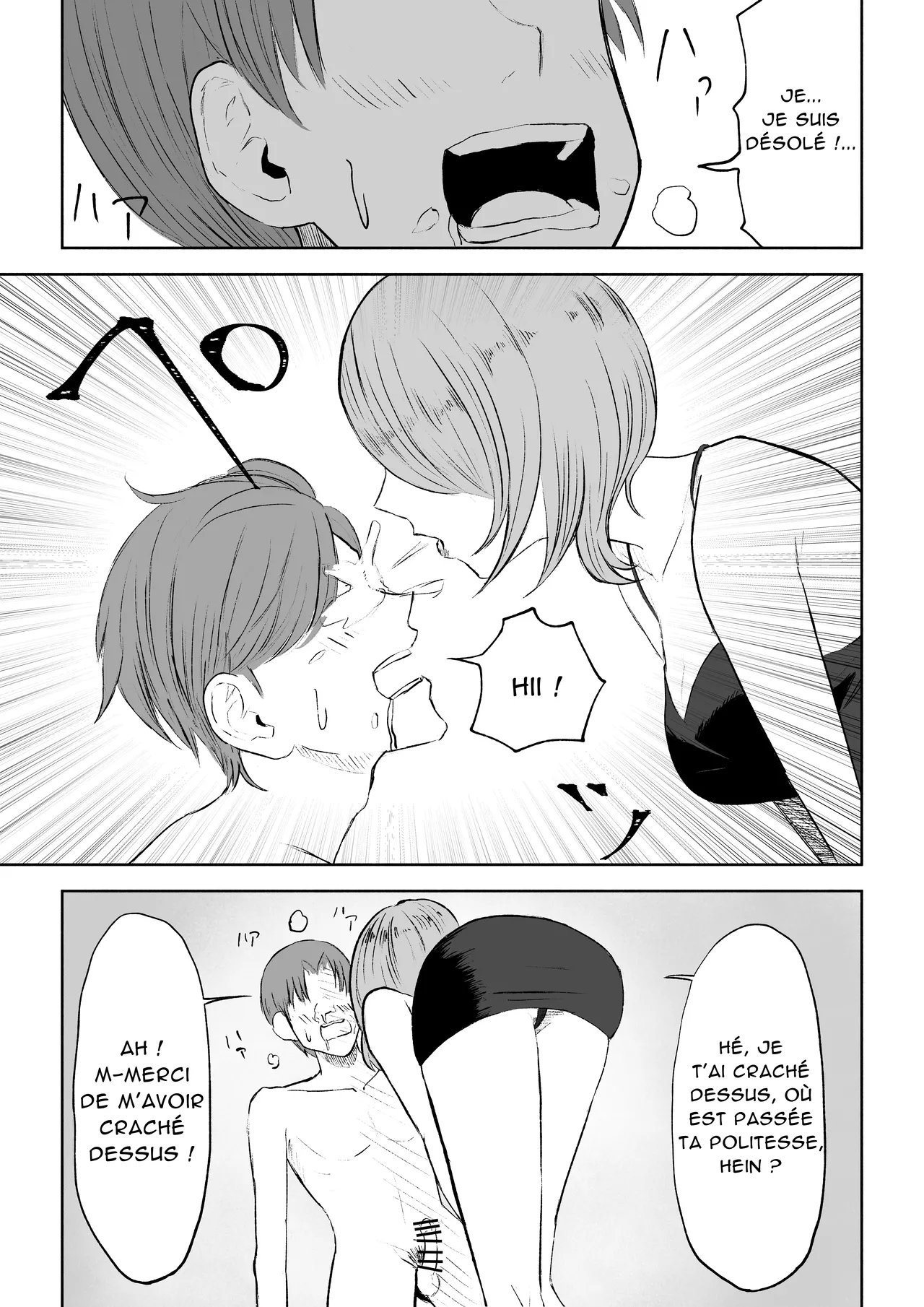 Onna Tomodachi no Isu ni Naru  Devenir la Chaise de mon Amie numero d'image 36