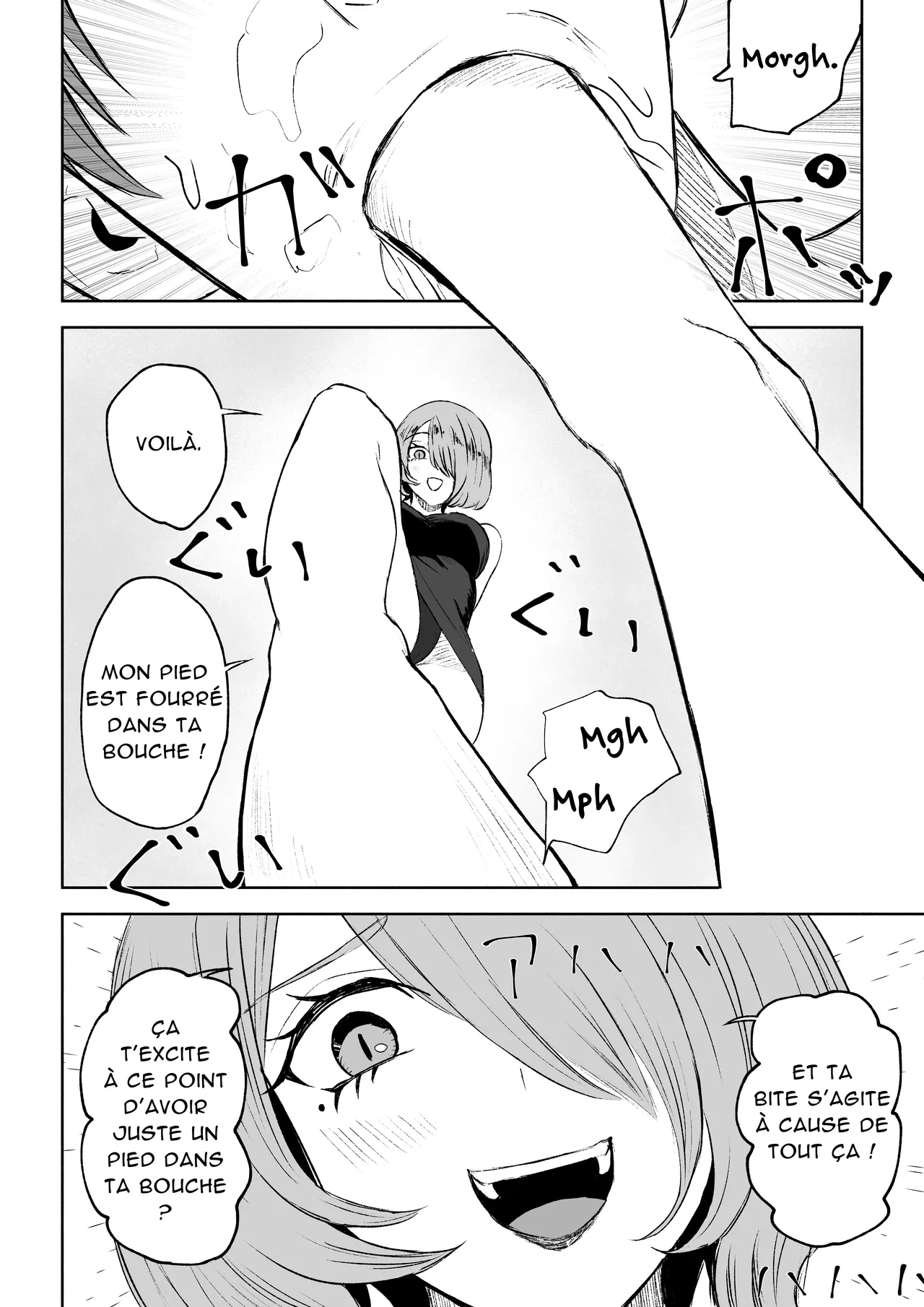 Onna Tomodachi no Isu ni Naru  Devenir la Chaise de mon Amie numero d'image 39