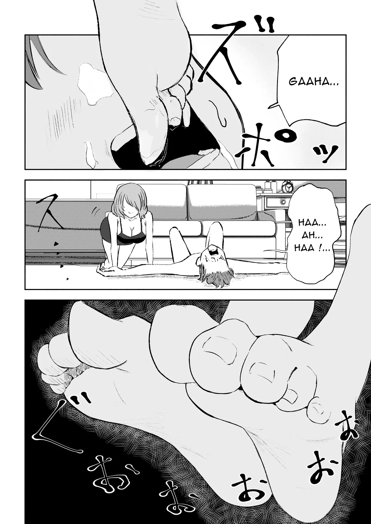Onna Tomodachi no Isu ni Naru  Devenir la Chaise de mon Amie numero d'image 41