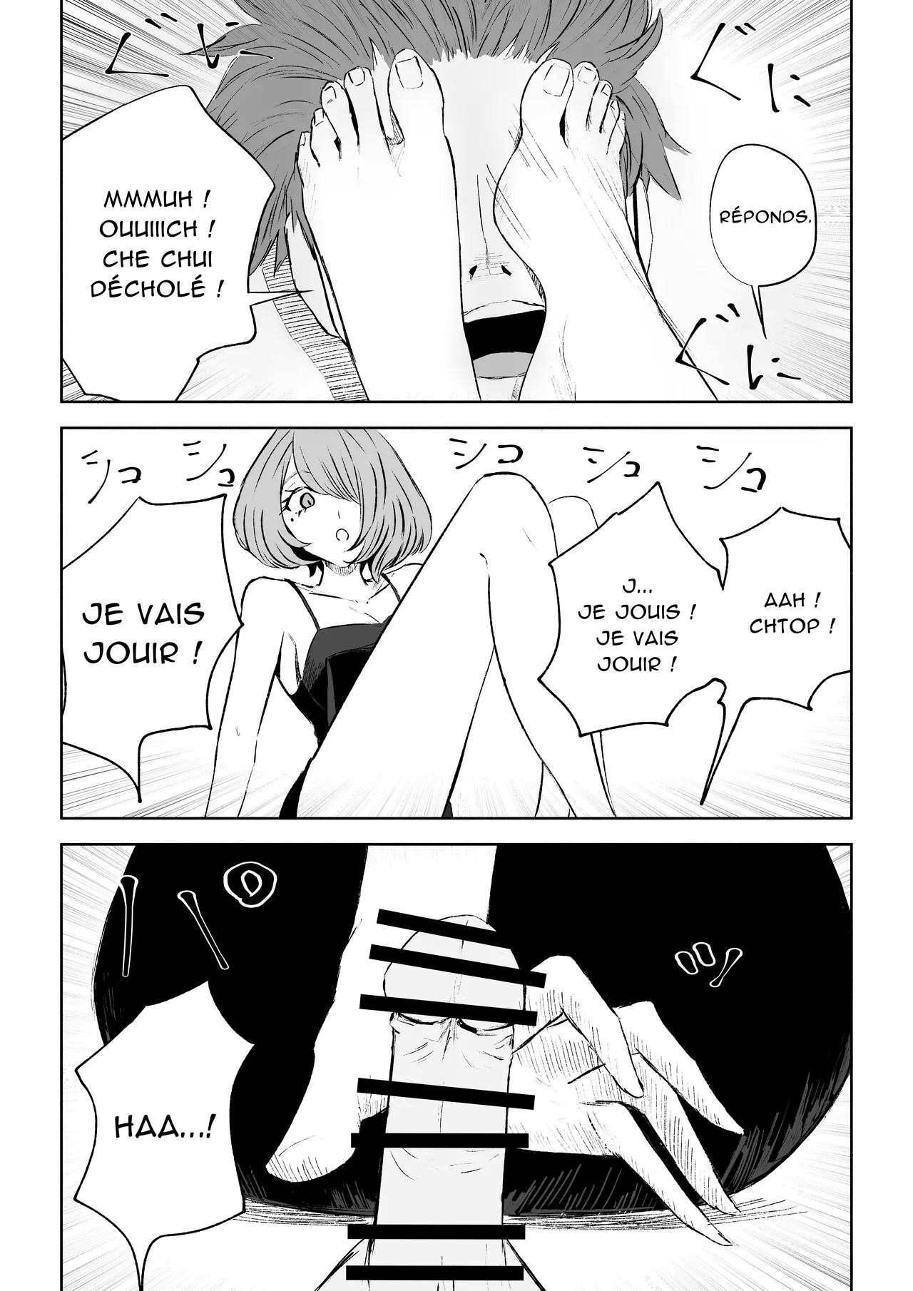 Onna Tomodachi no Isu ni Naru  Devenir la Chaise de mon Amie numero d'image 44