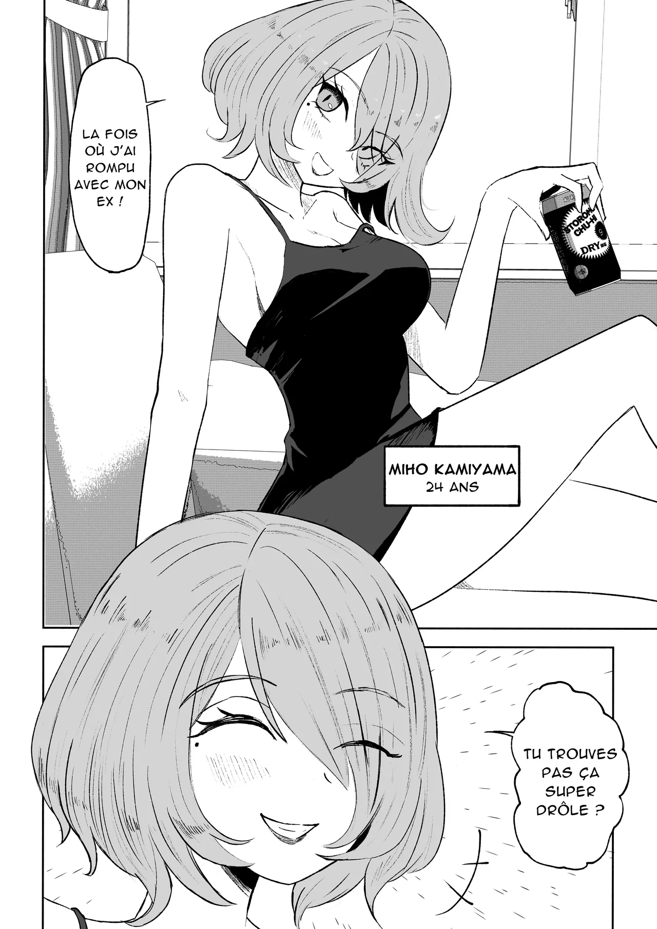 Onna Tomodachi no Isu ni Naru  Devenir la Chaise de mon Amie numero d'image 3
