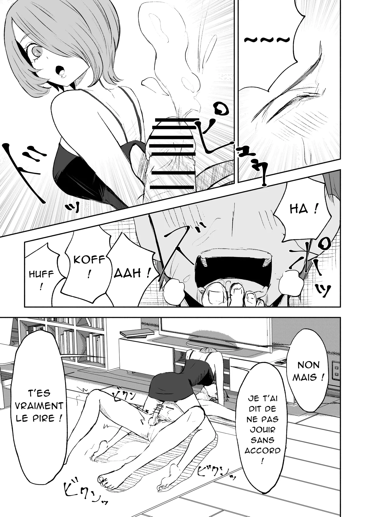 Onna Tomodachi no Isu ni Naru  Devenir la Chaise de mon Amie numero d'image 48