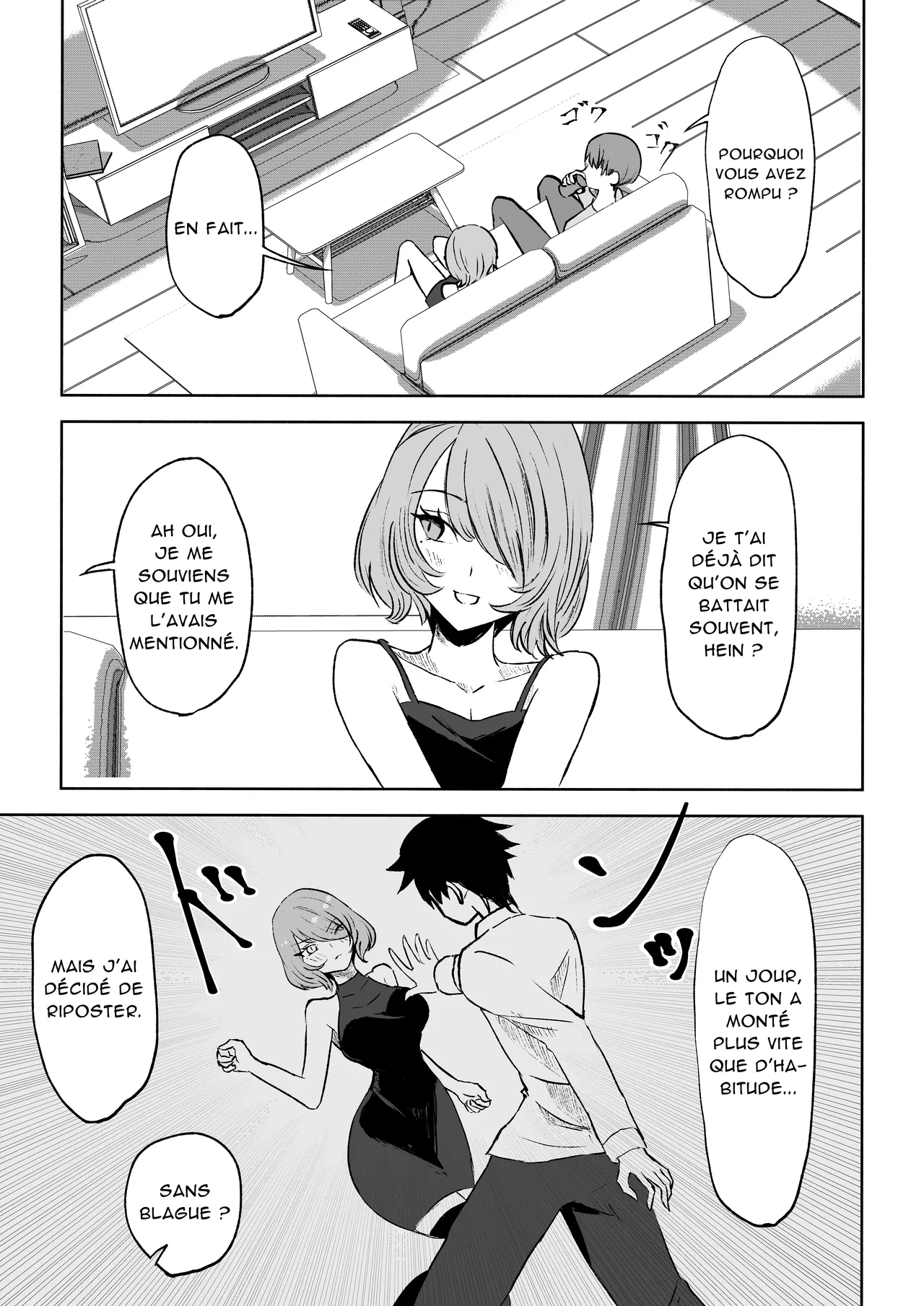 Onna Tomodachi no Isu ni Naru  Devenir la Chaise de mon Amie numero d'image 4