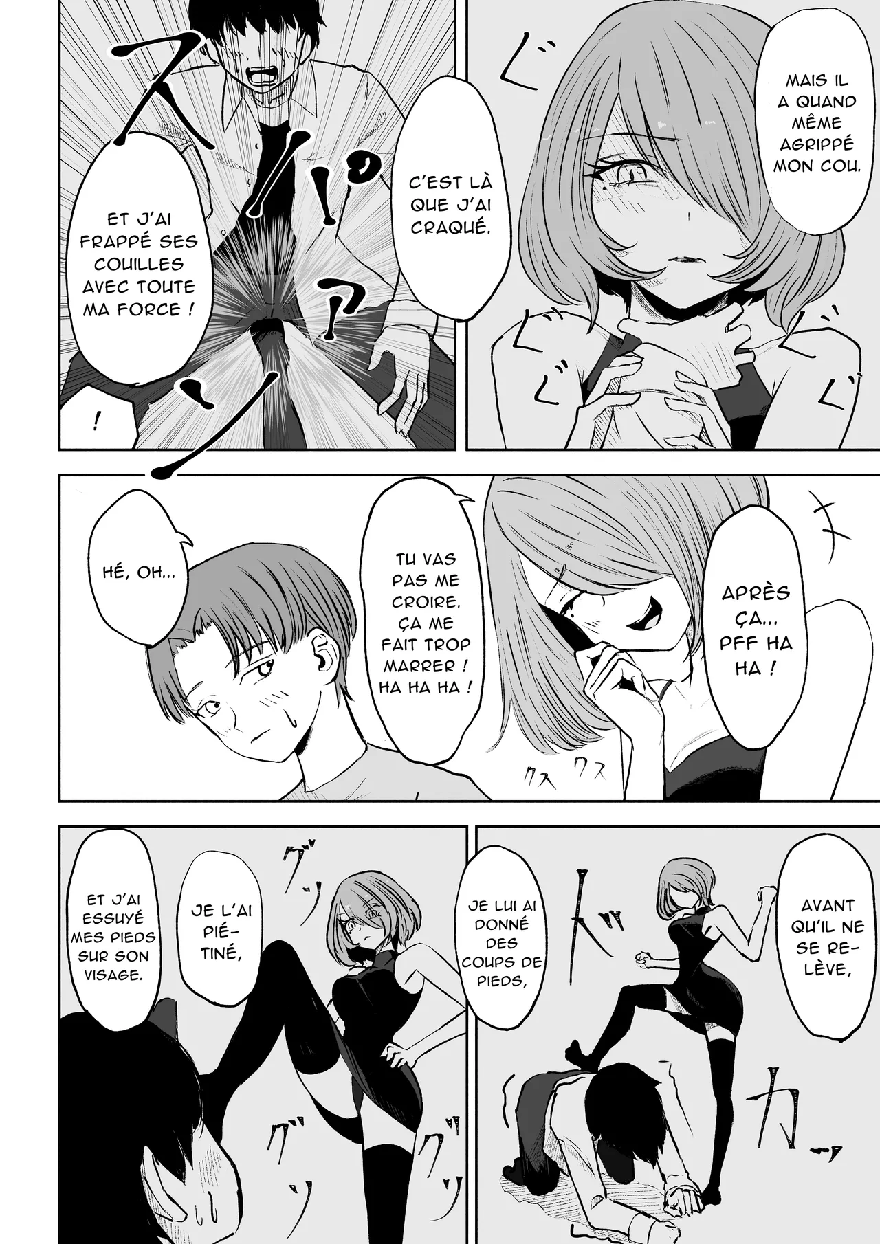 Onna Tomodachi no Isu ni Naru  Devenir la Chaise de mon Amie numero d'image 5