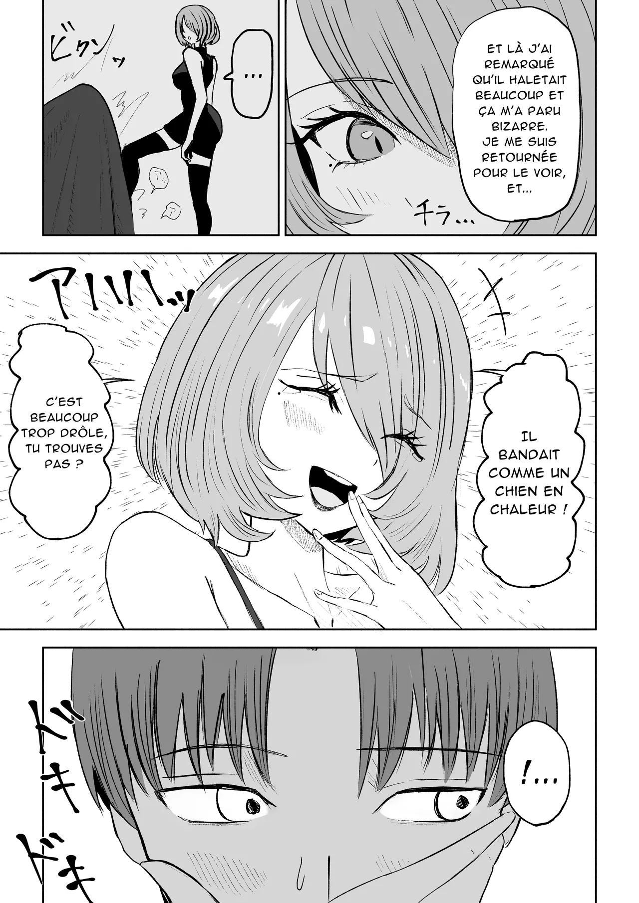 Onna Tomodachi no Isu ni Naru  Devenir la Chaise de mon Amie numero d'image 6
