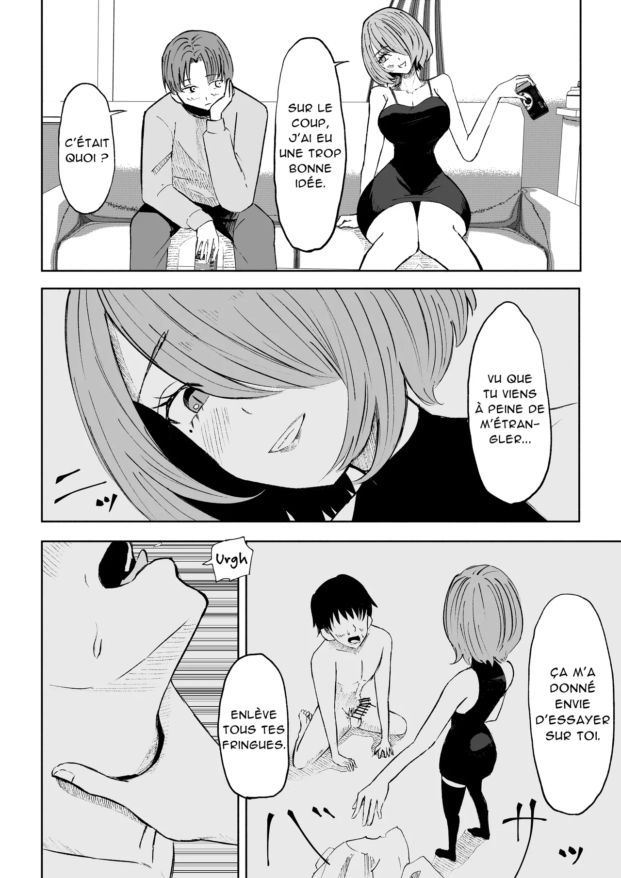 Onna Tomodachi no Isu ni Naru  Devenir la Chaise de mon Amie numero d'image 7