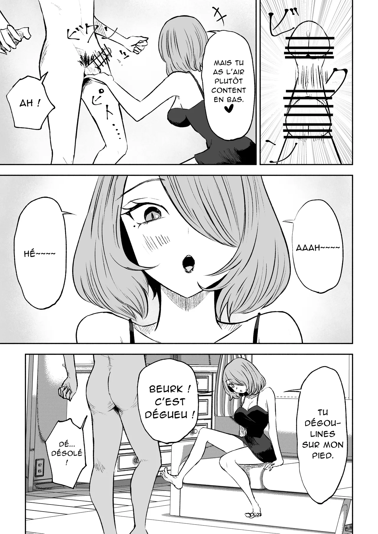 Onna Tomodachi no Isu ni Naru  Devenir la Chaise de mon Amie numero d'image 22