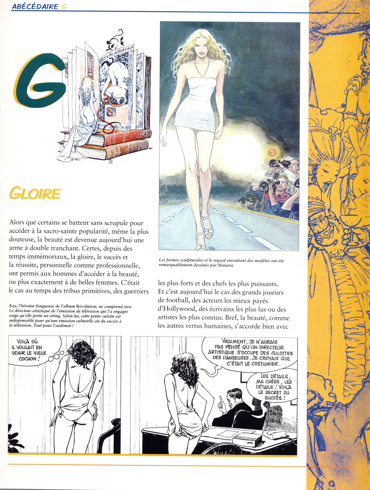 Manara Figurine Magazine - Volumes 1 to 50 numero d'image 241