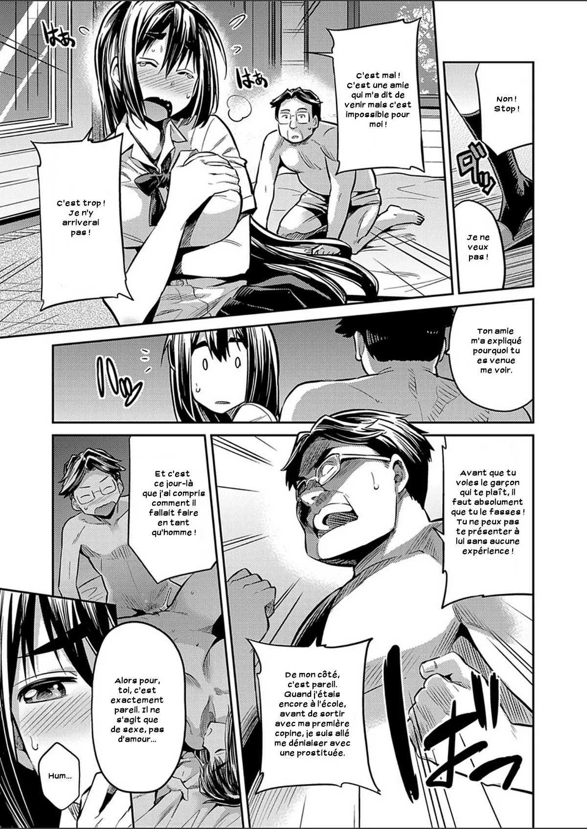 Junjou ? Hatsujou ? Kuro Gal jou ~Jimiko na Watashi ga Enkou Bitch JK ni natta Riyuu~ numero d'image 4