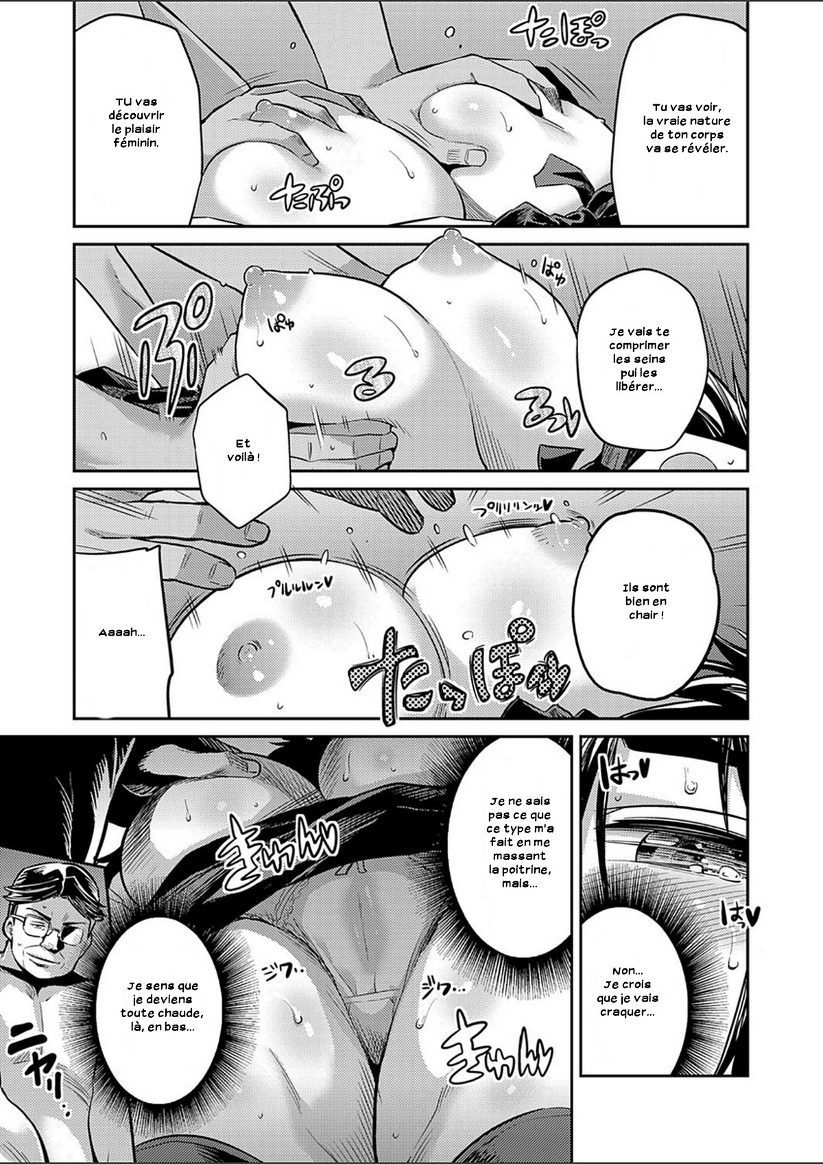 Junjou ? Hatsujou ? Kuro Gal jou ~Jimiko na Watashi ga Enkou Bitch JK ni natta Riyuu~ numero d'image 6