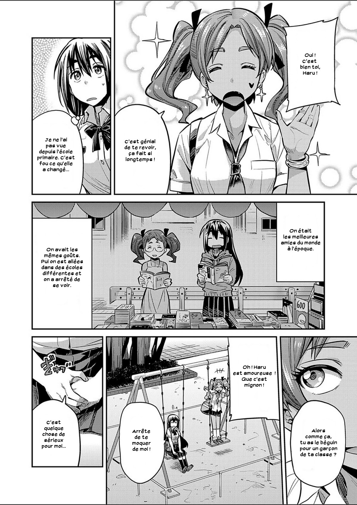 Junjou ? Hatsujou ? Kuro Gal jou ~Jimiko na Watashi ga Enkou Bitch JK ni natta Riyuu~ numero d'image 1