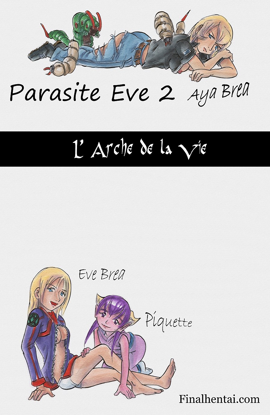 Parasite Eve 2 numero d'image 1