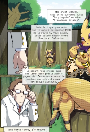 Slutty Reputation 2nd