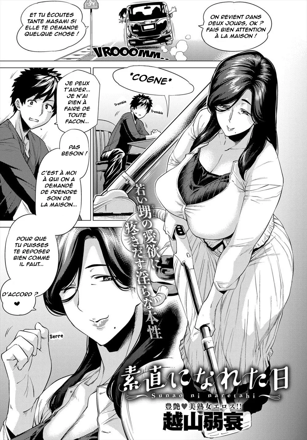 Sunao ni Nareta Hi  Le jour ou je suis devenue obscene