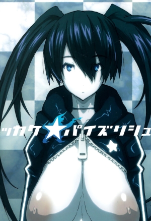 Bukkake Paizuri Shooter