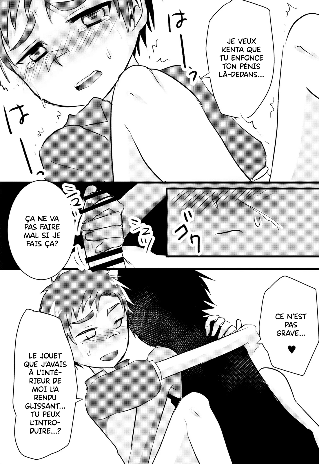 Hatsujou Iincho  Lornière ? Le président de la classe !! numero d'image 15